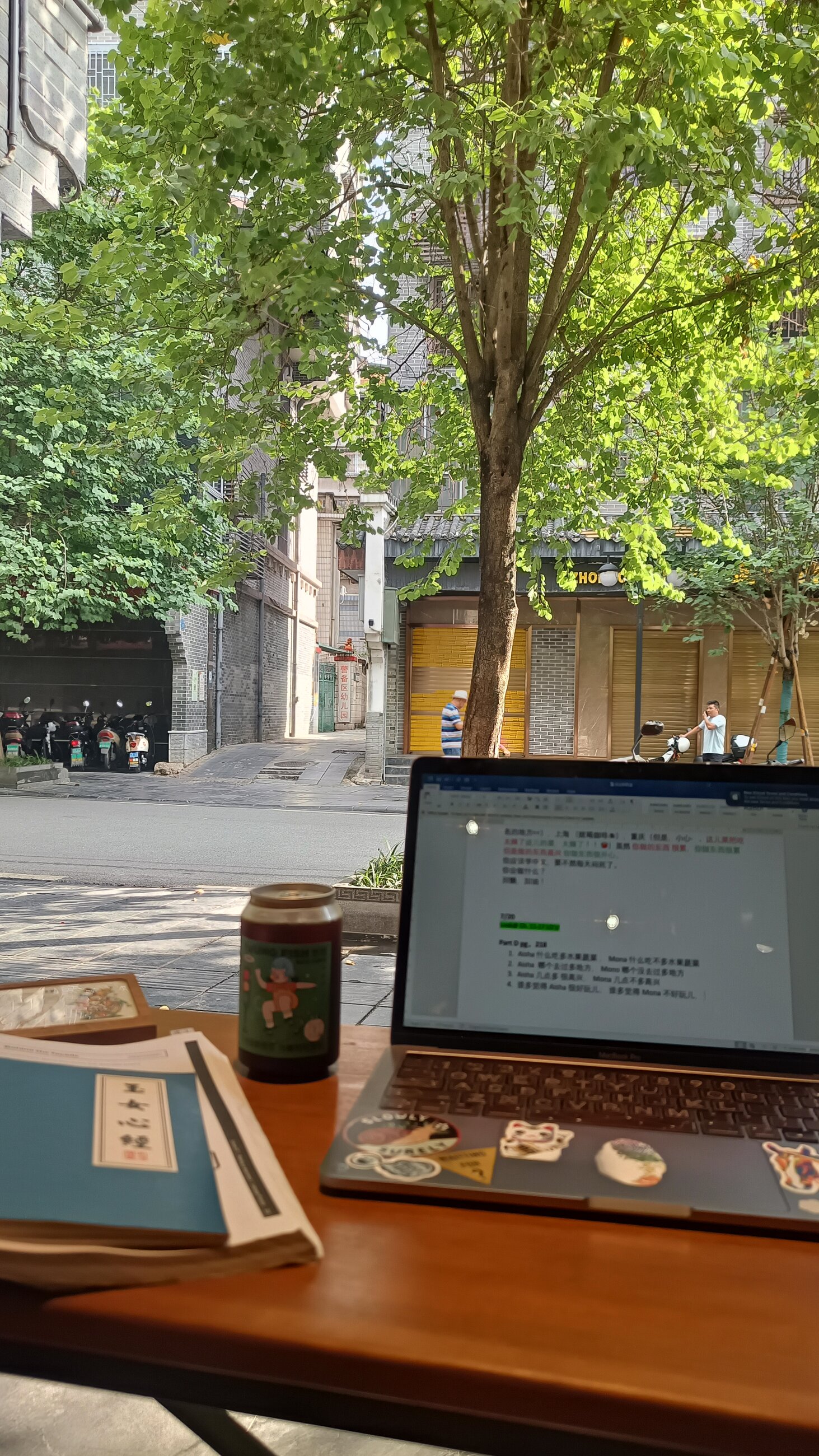 Working at a downtown coffee shop