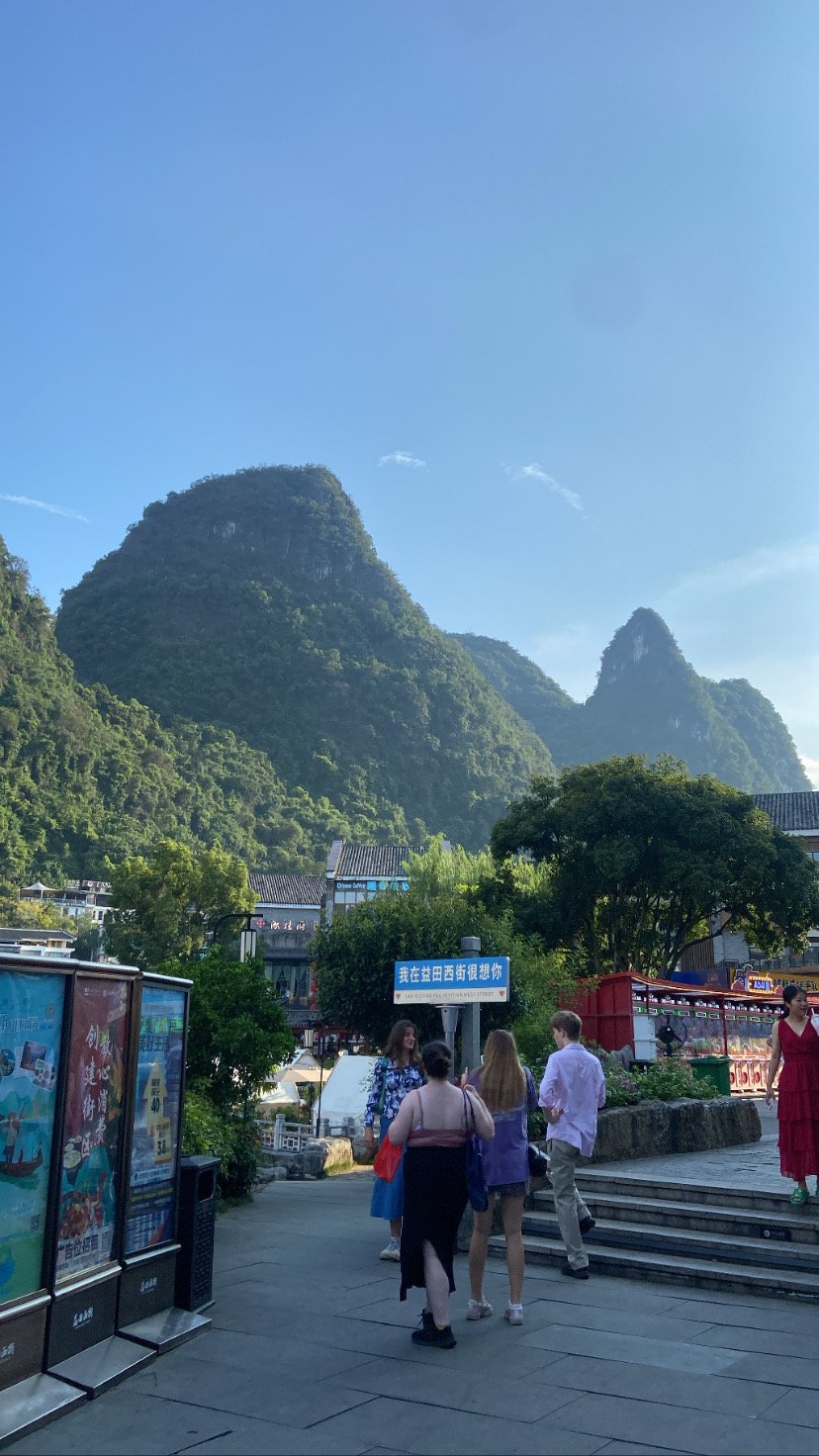 The scenery