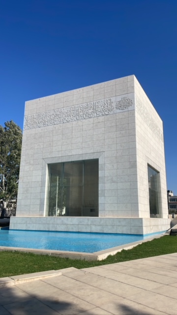 Yasser Arafat Museum