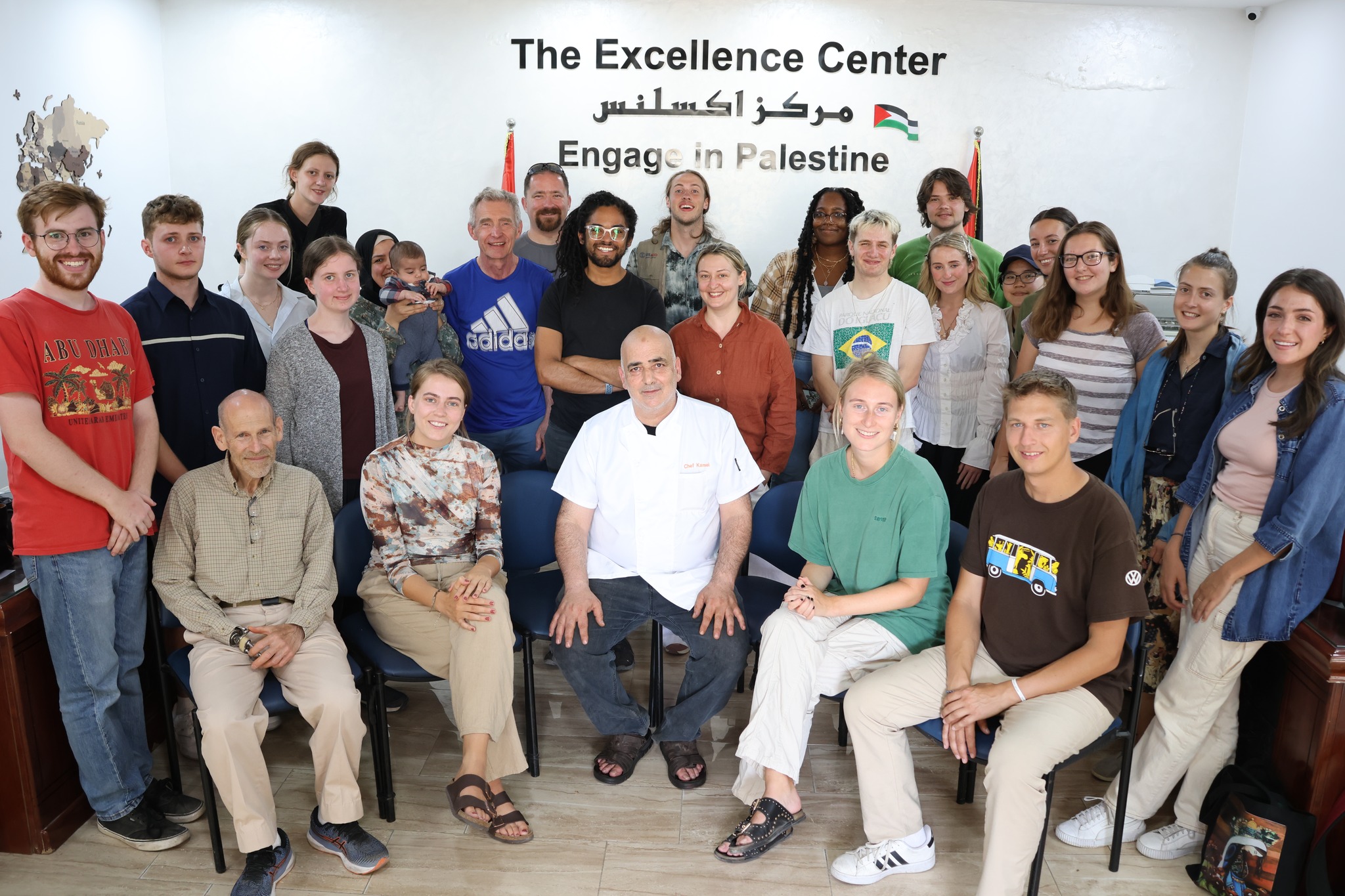 Excellence Centre Family