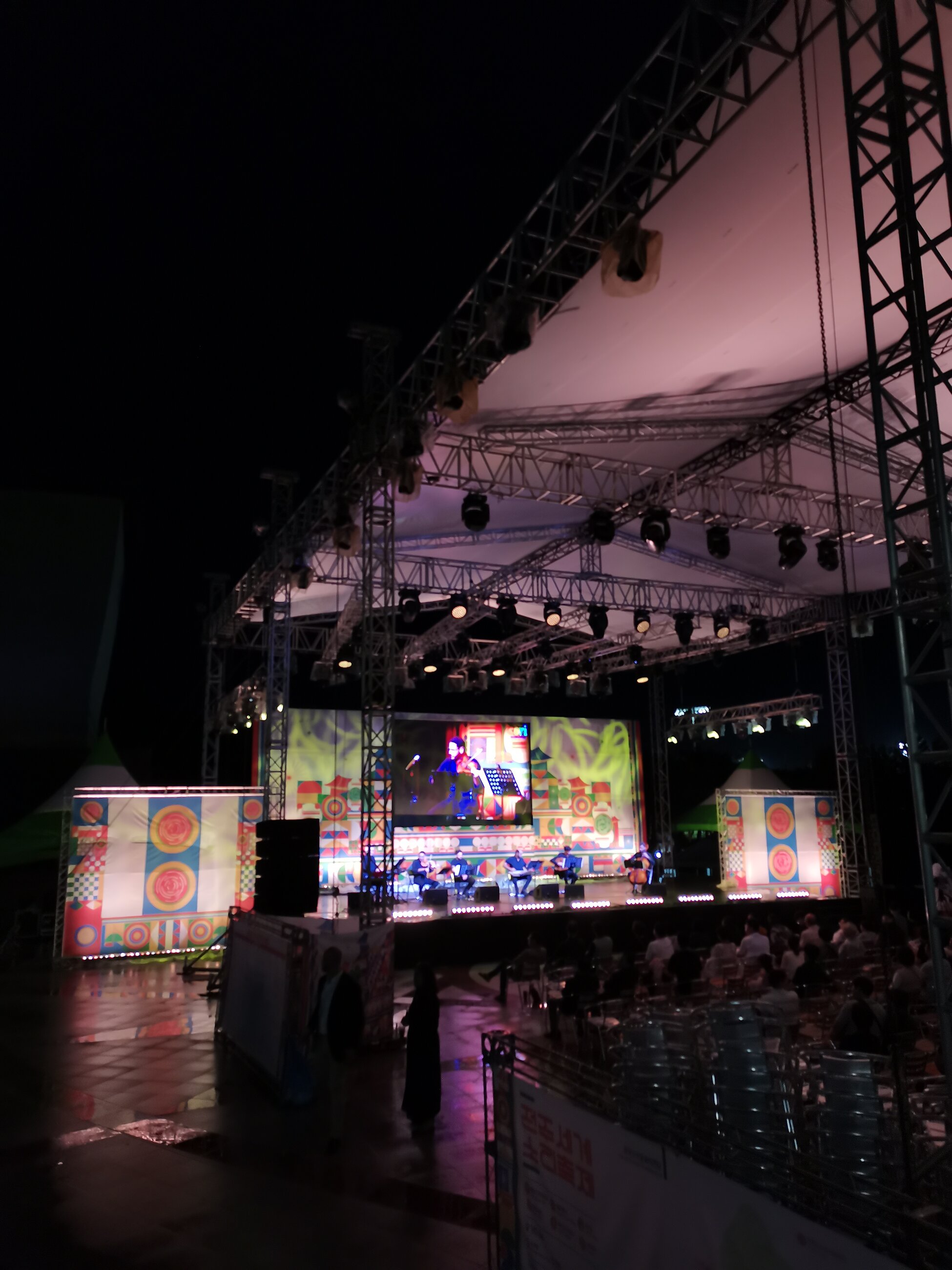 Jeonju International Sori Festival 2023