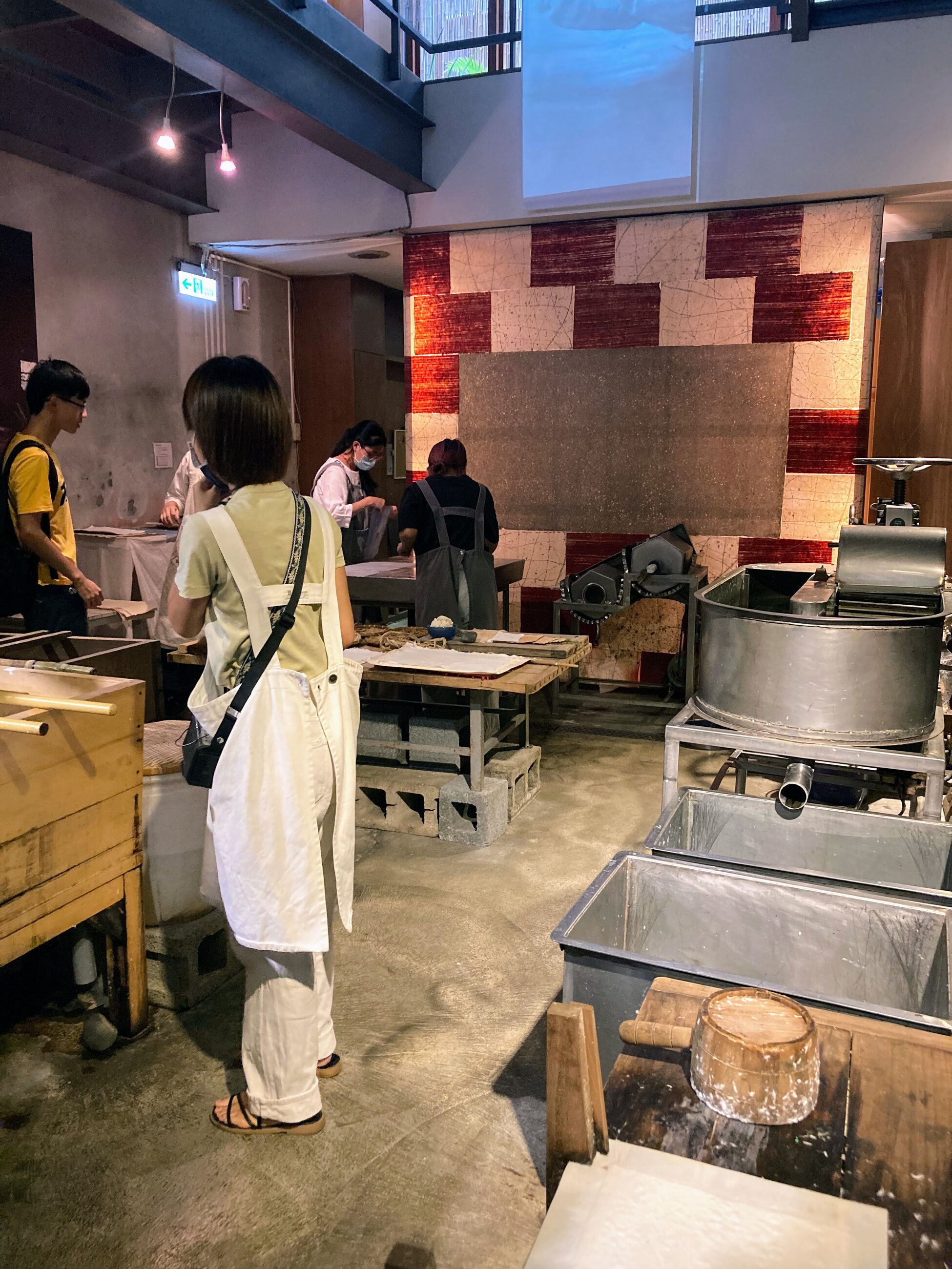 Suho Paper Memorial Museum