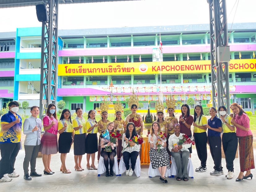 The school's welcome ceremony
