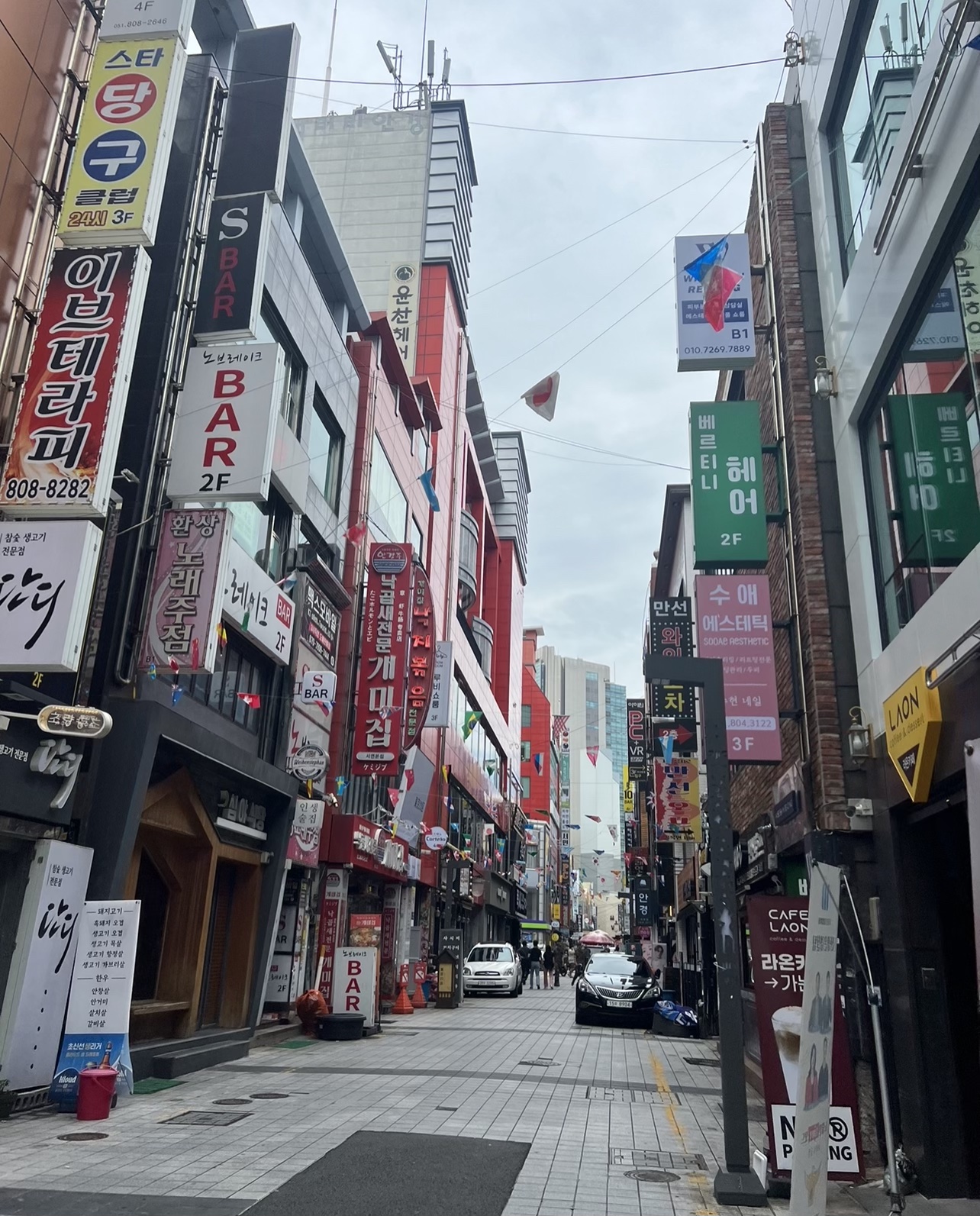 The streets of Busan