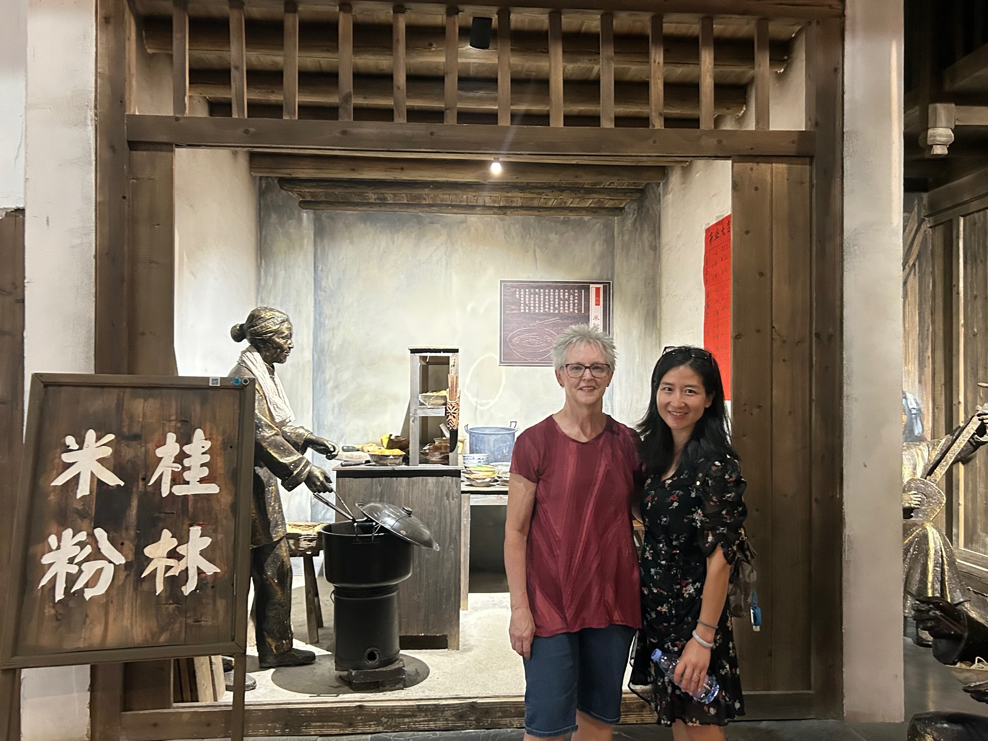 At the Guilin Museum with my teacher