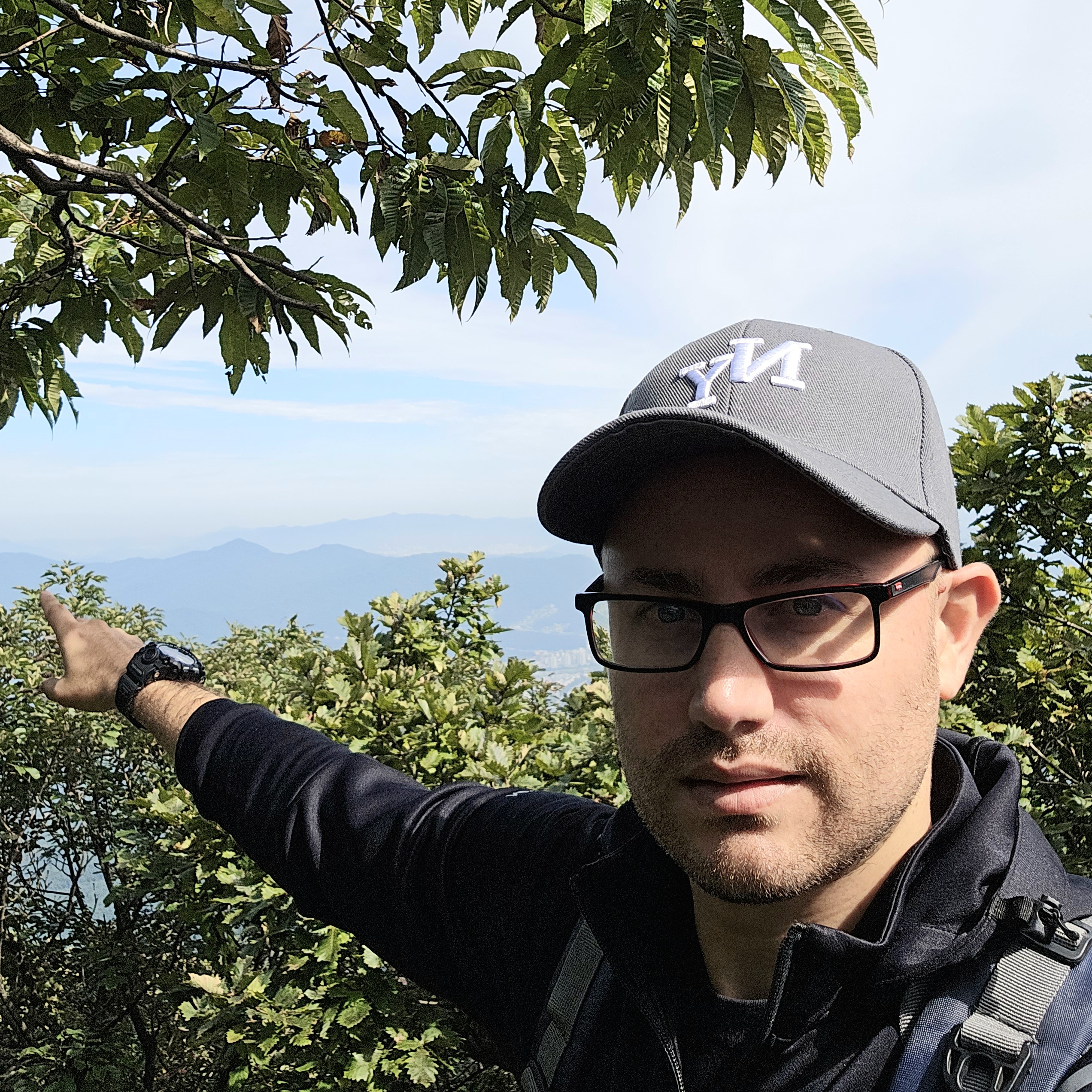 Climbing Mountains in Korea