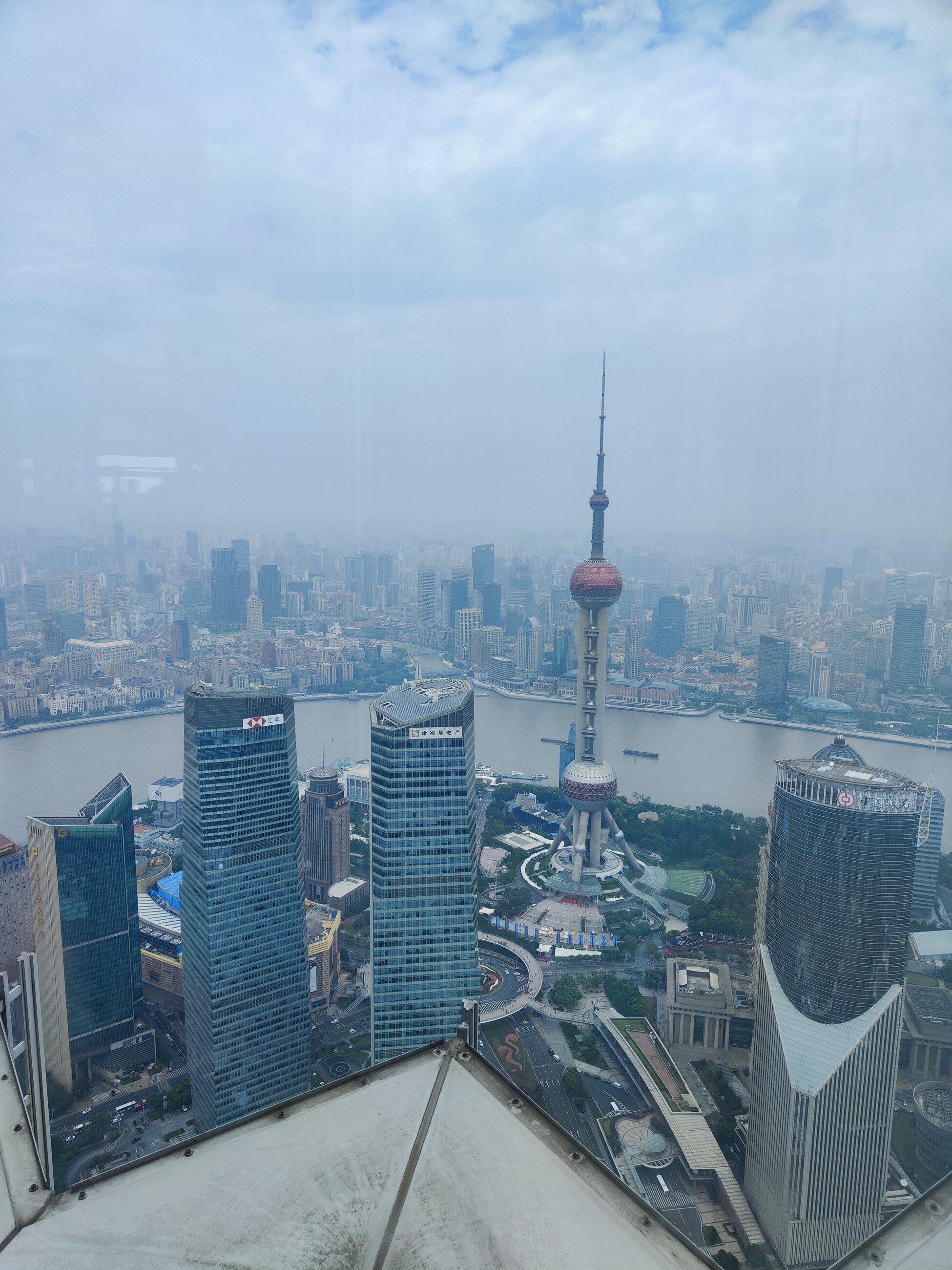 Shanghai Bund