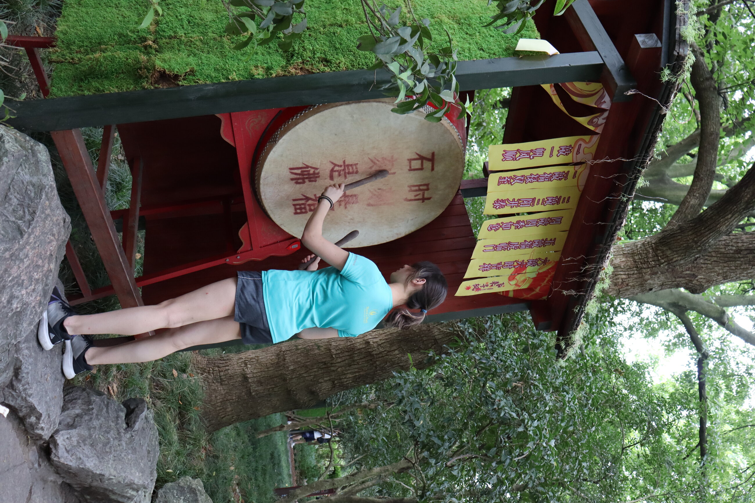 Lingyin Temple