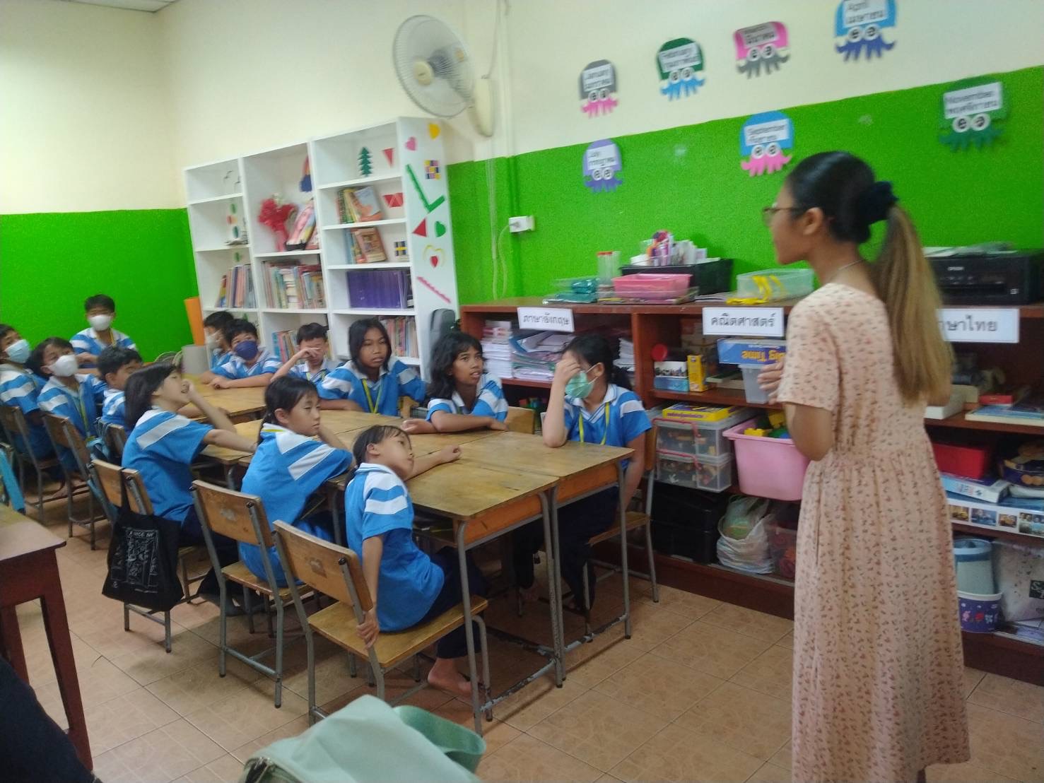 Teaching primary-aged kids