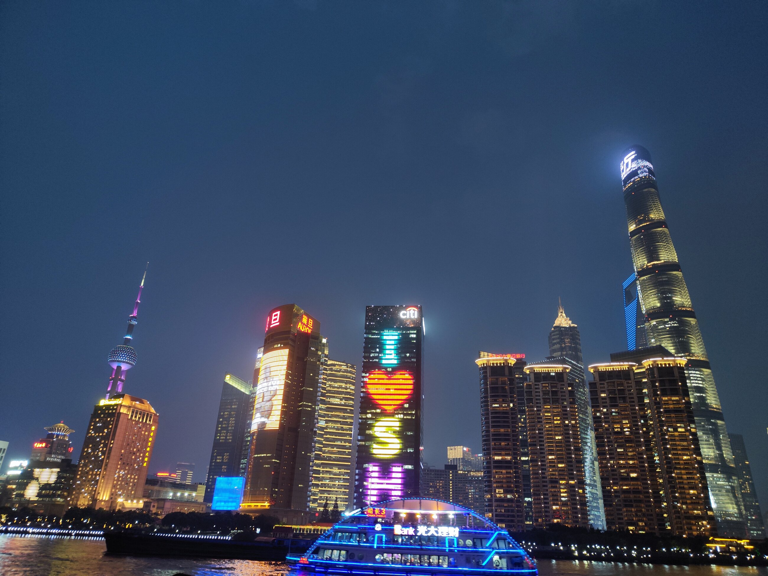 Nice view on Huangpu river!