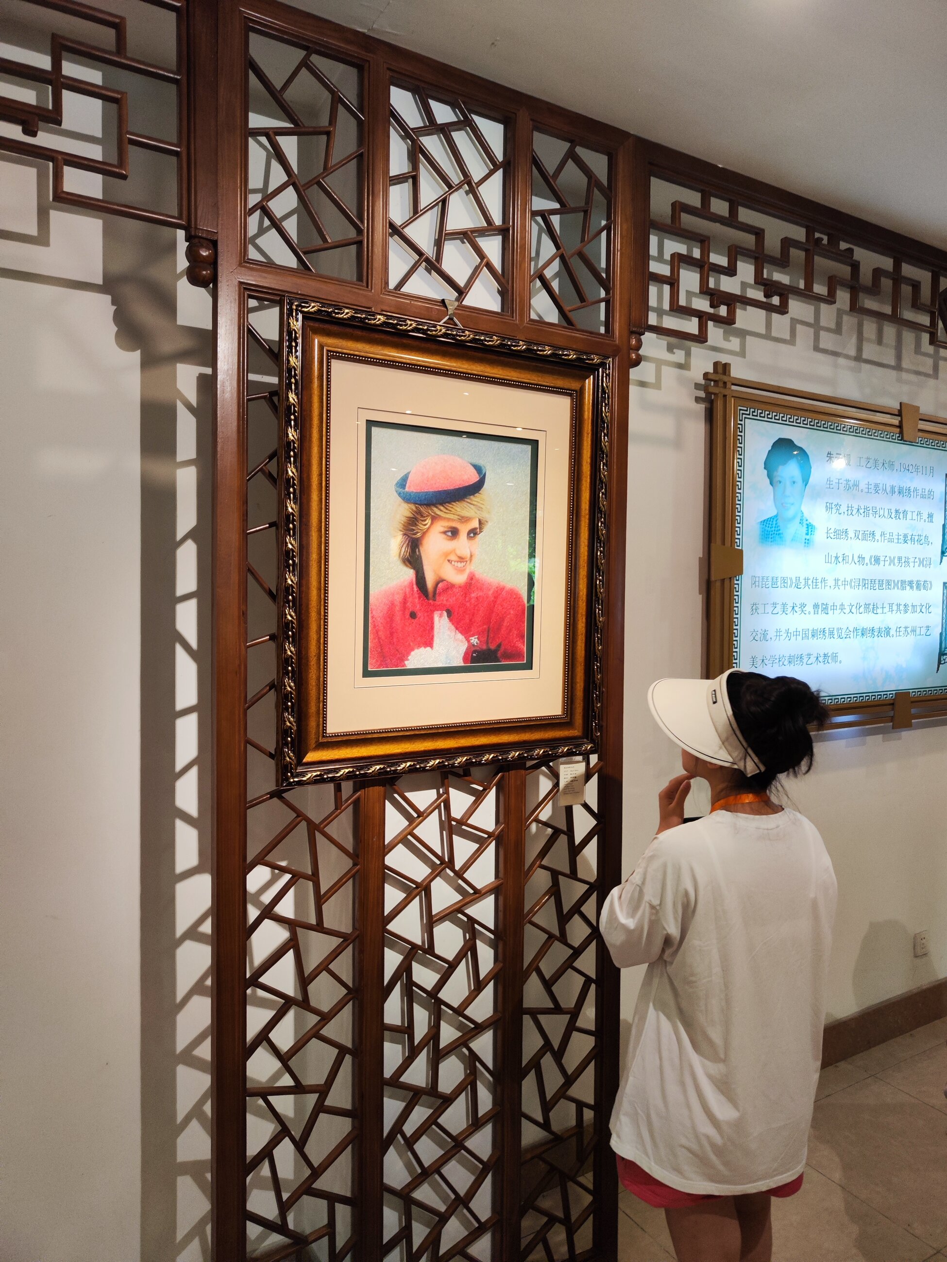 Very impressive embroidery!