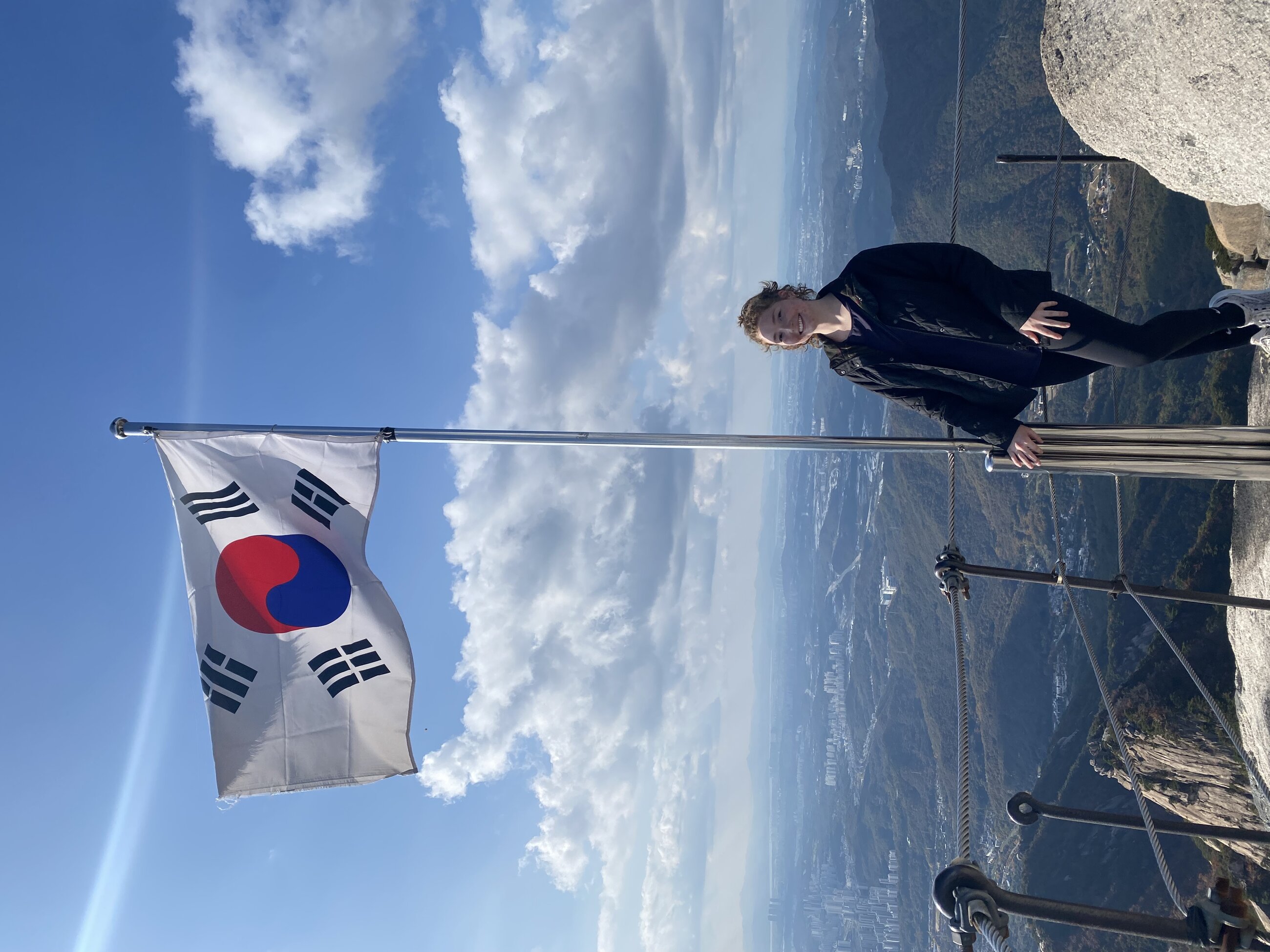 bukhansan