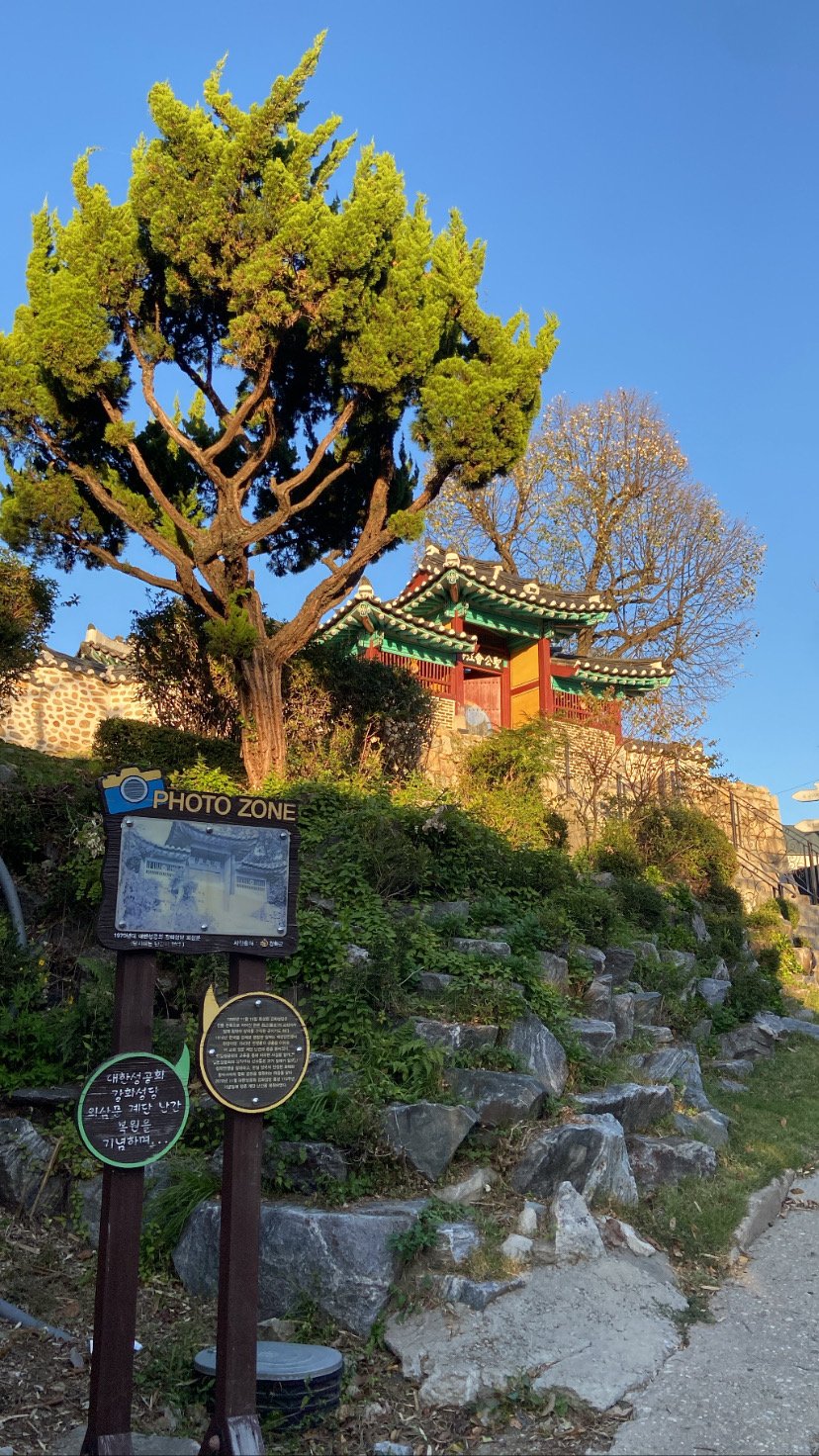 Historical Building in Ganghwa-do, Incheon.