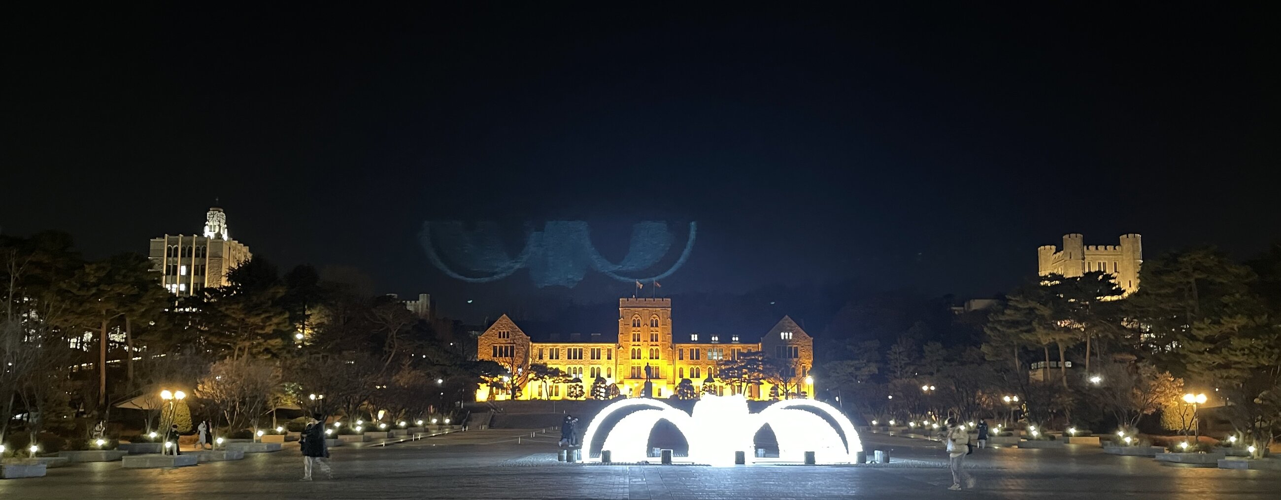 KU Campus in December