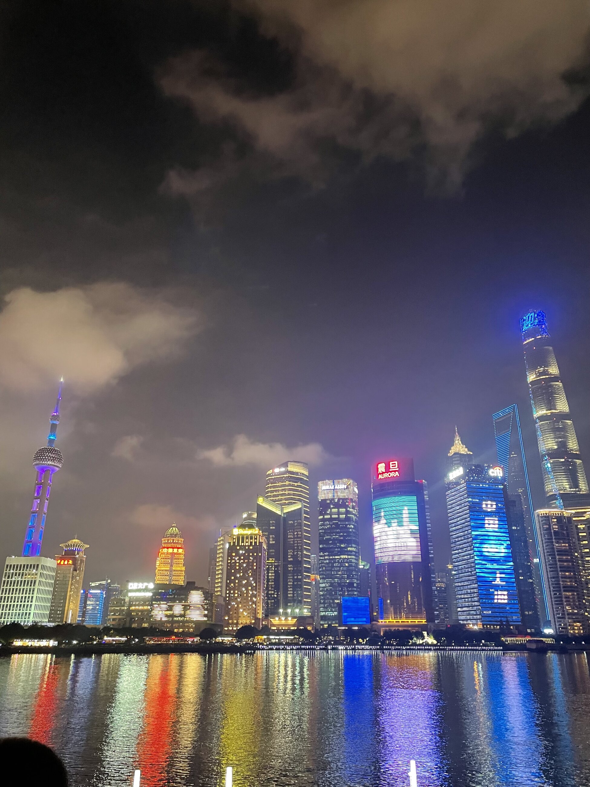 Shanghai at night