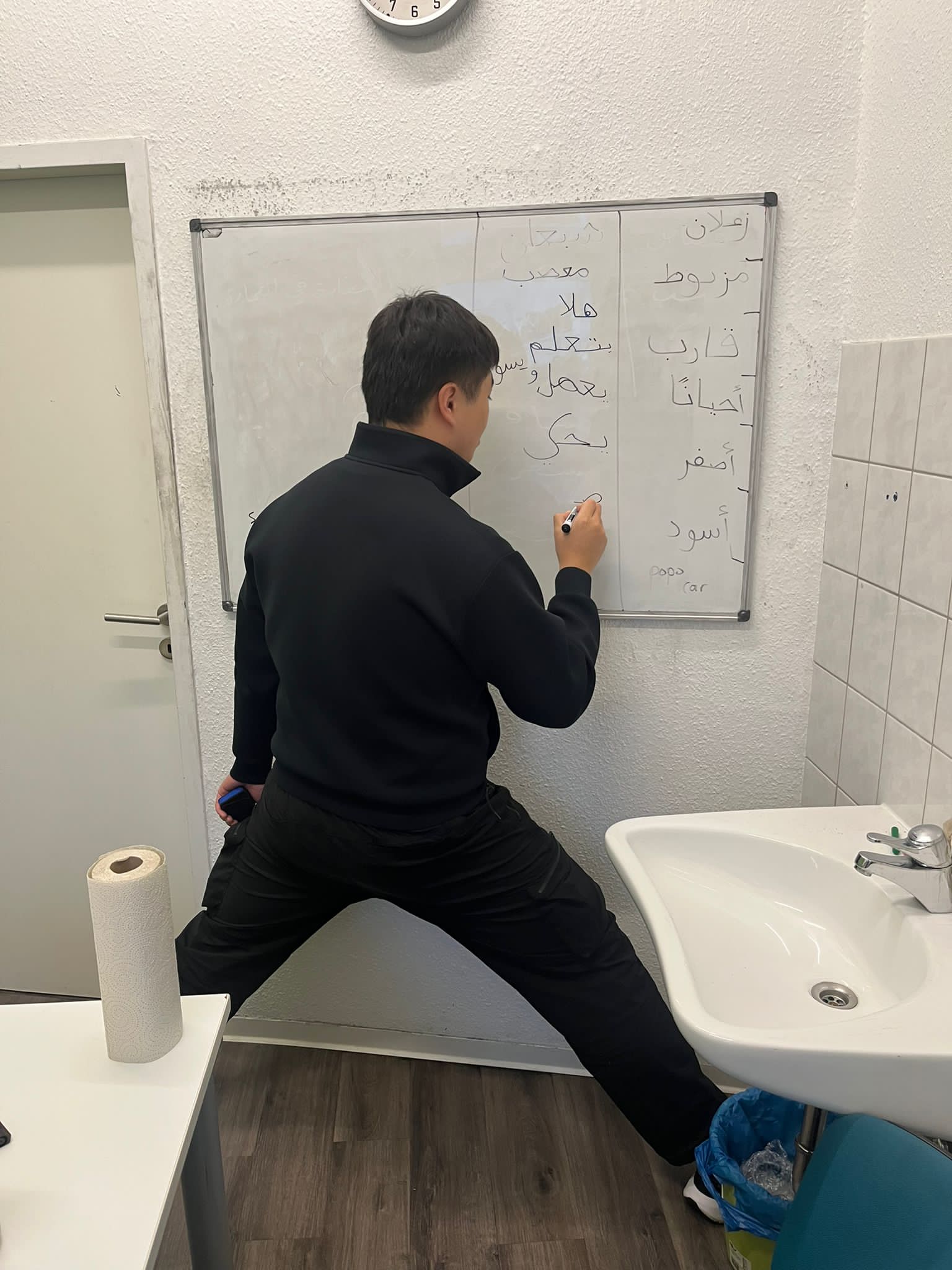split tests