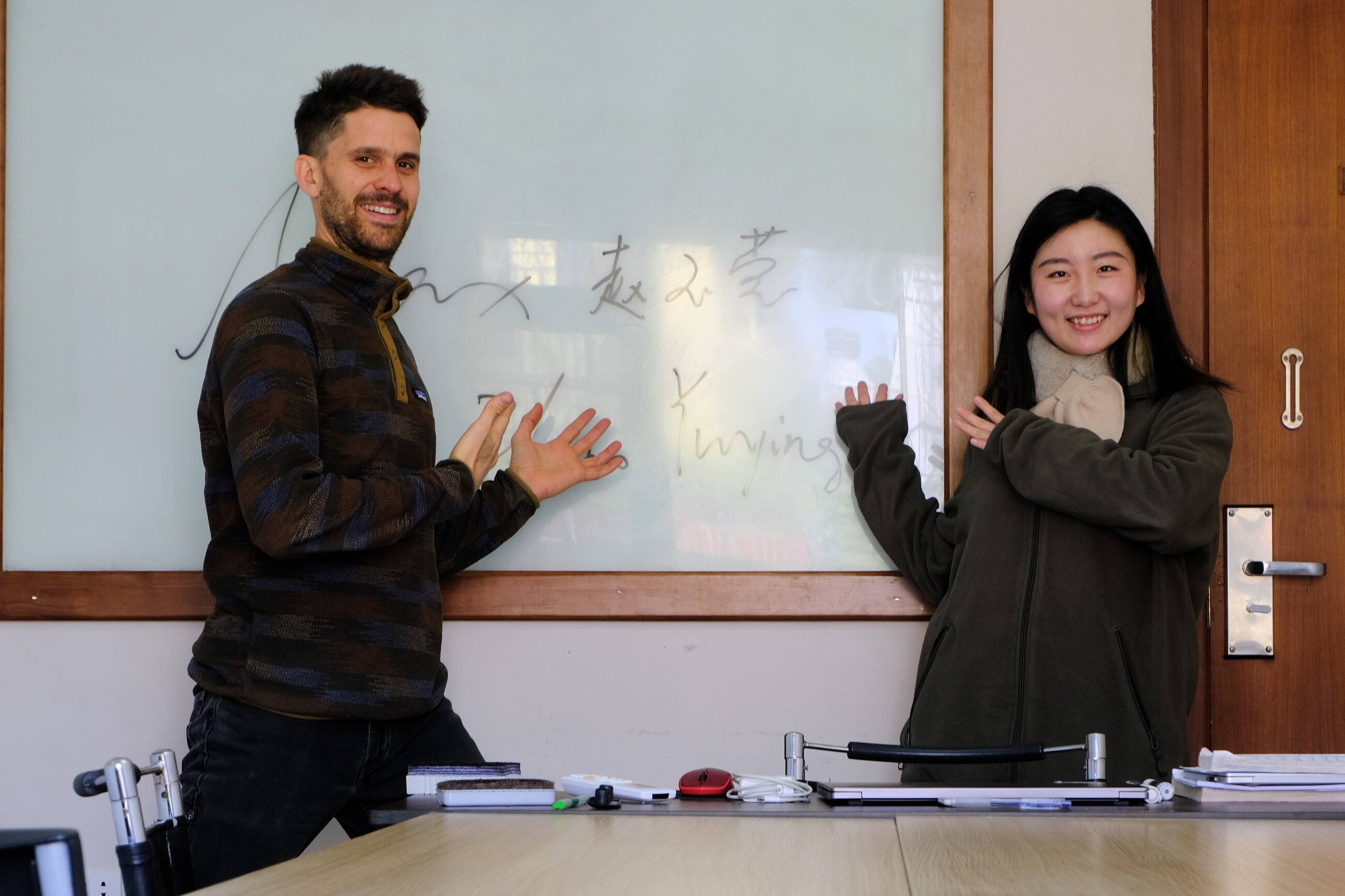 My last lesson