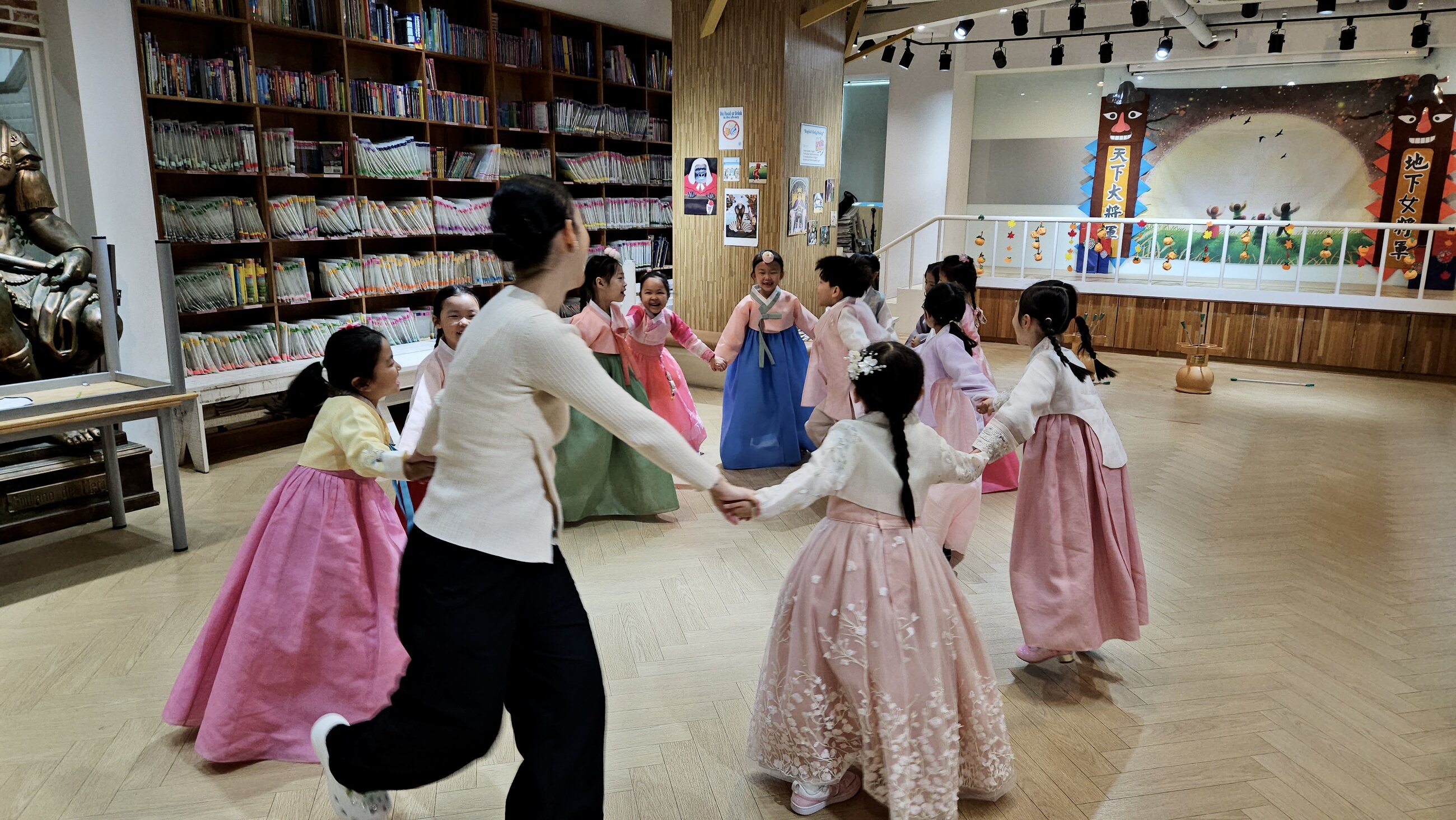 Chuseok celebration 