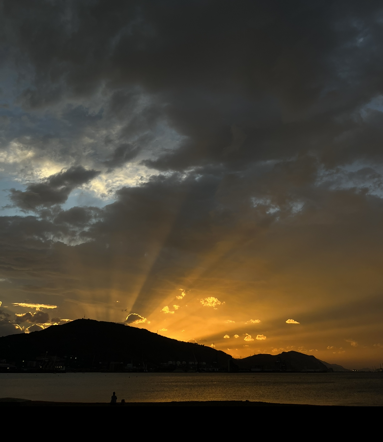 Ereaga Beach