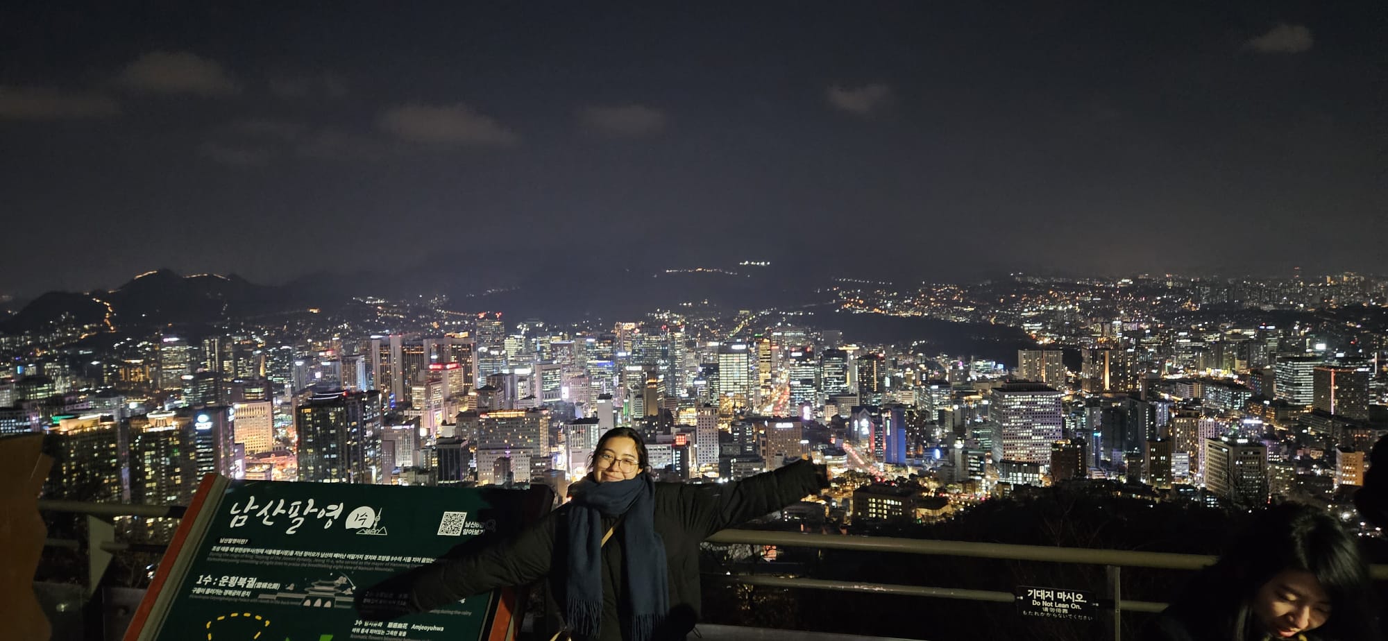 Me and the view of Seoul from Namsan Tower!