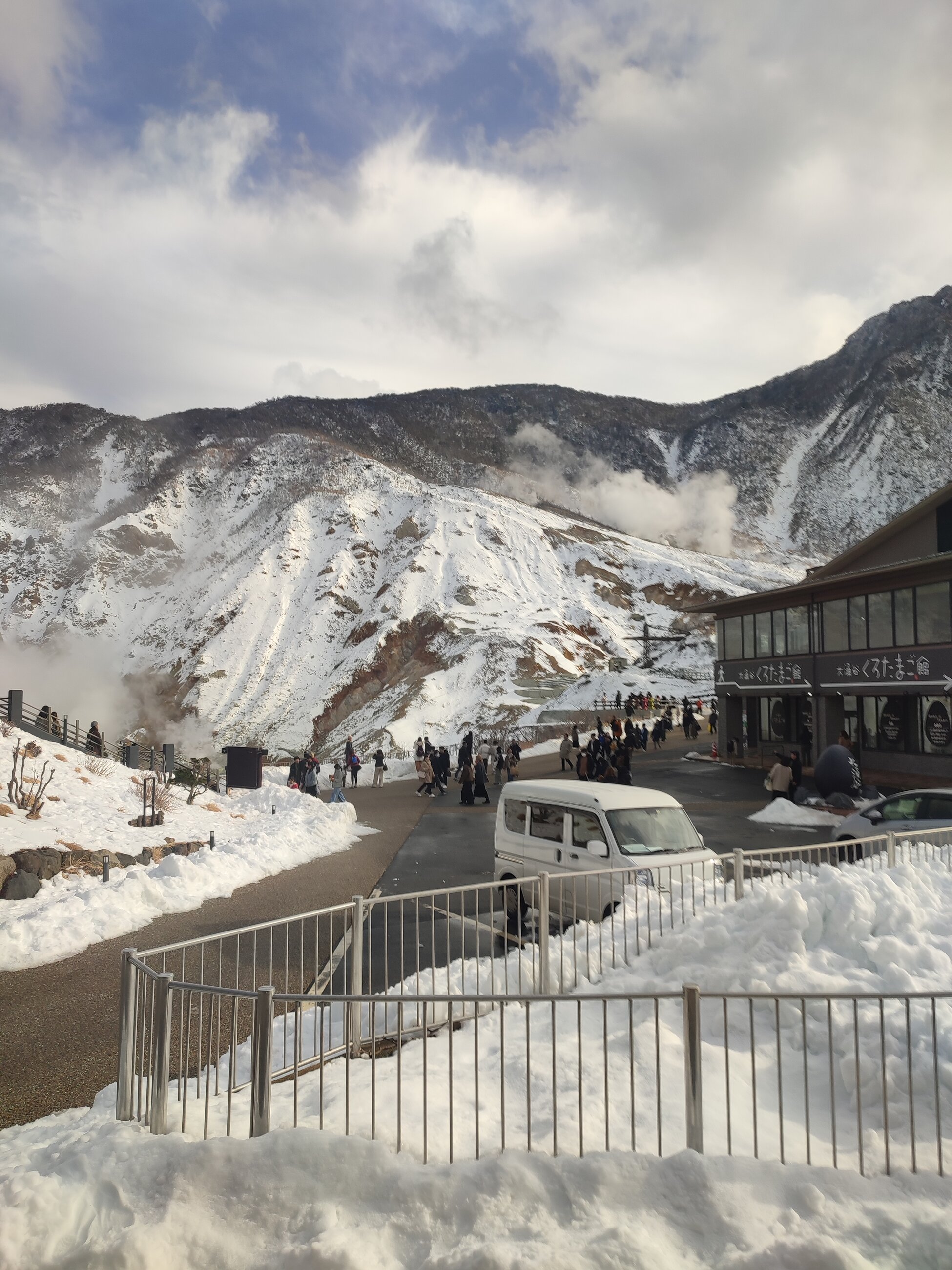 A photo from our trip to Fuji