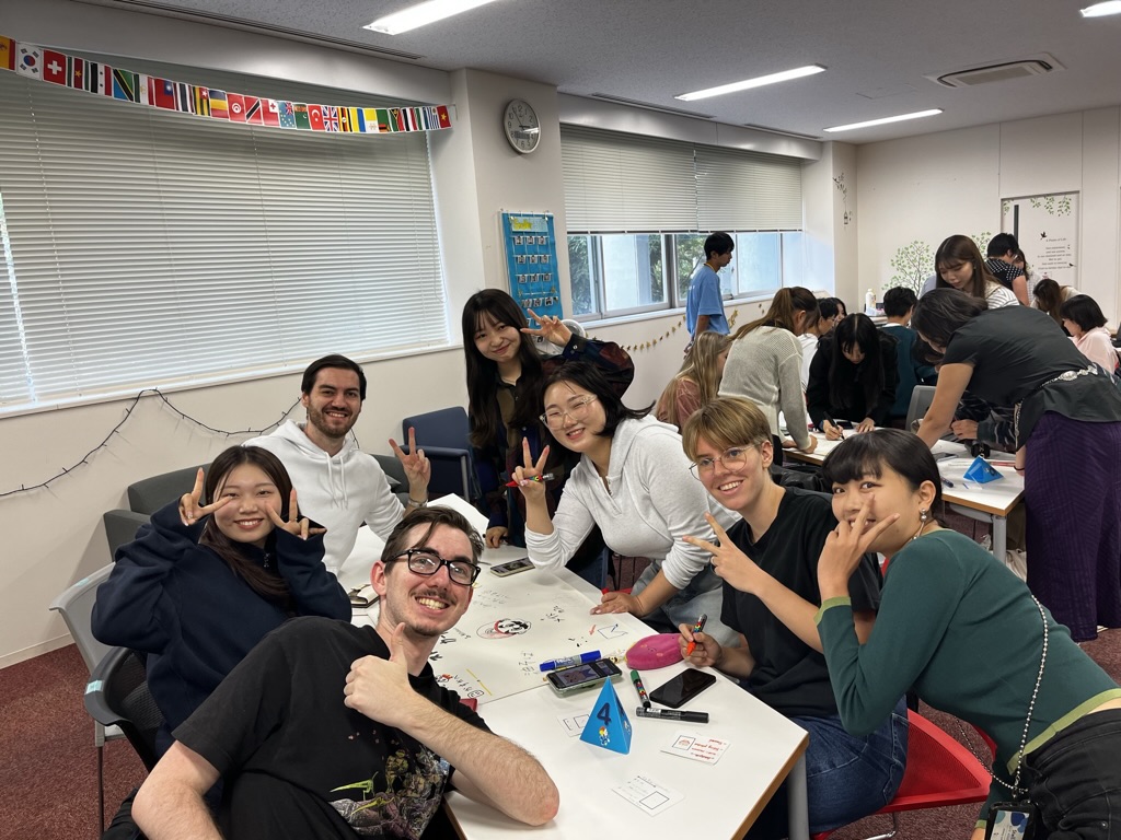 cultural exchange program at Nanzan University