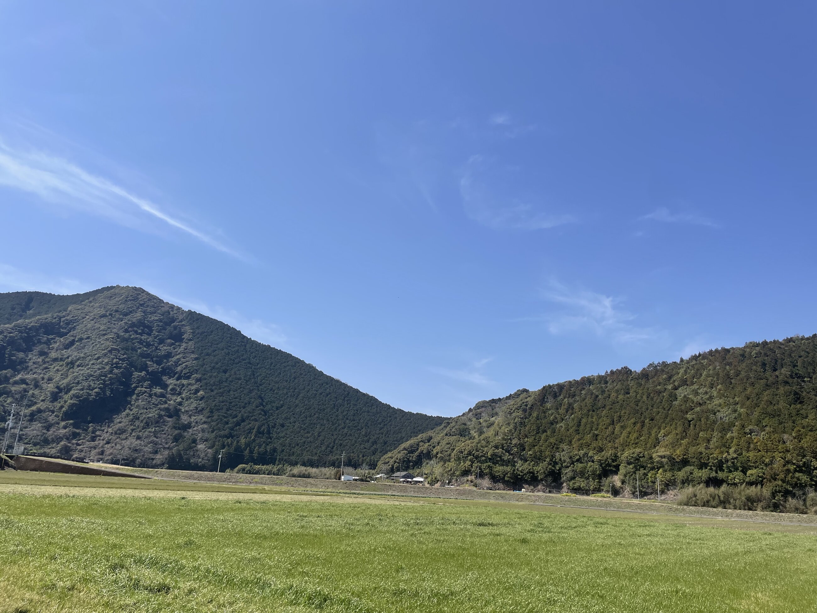 Vast Nature...Good place for walks.