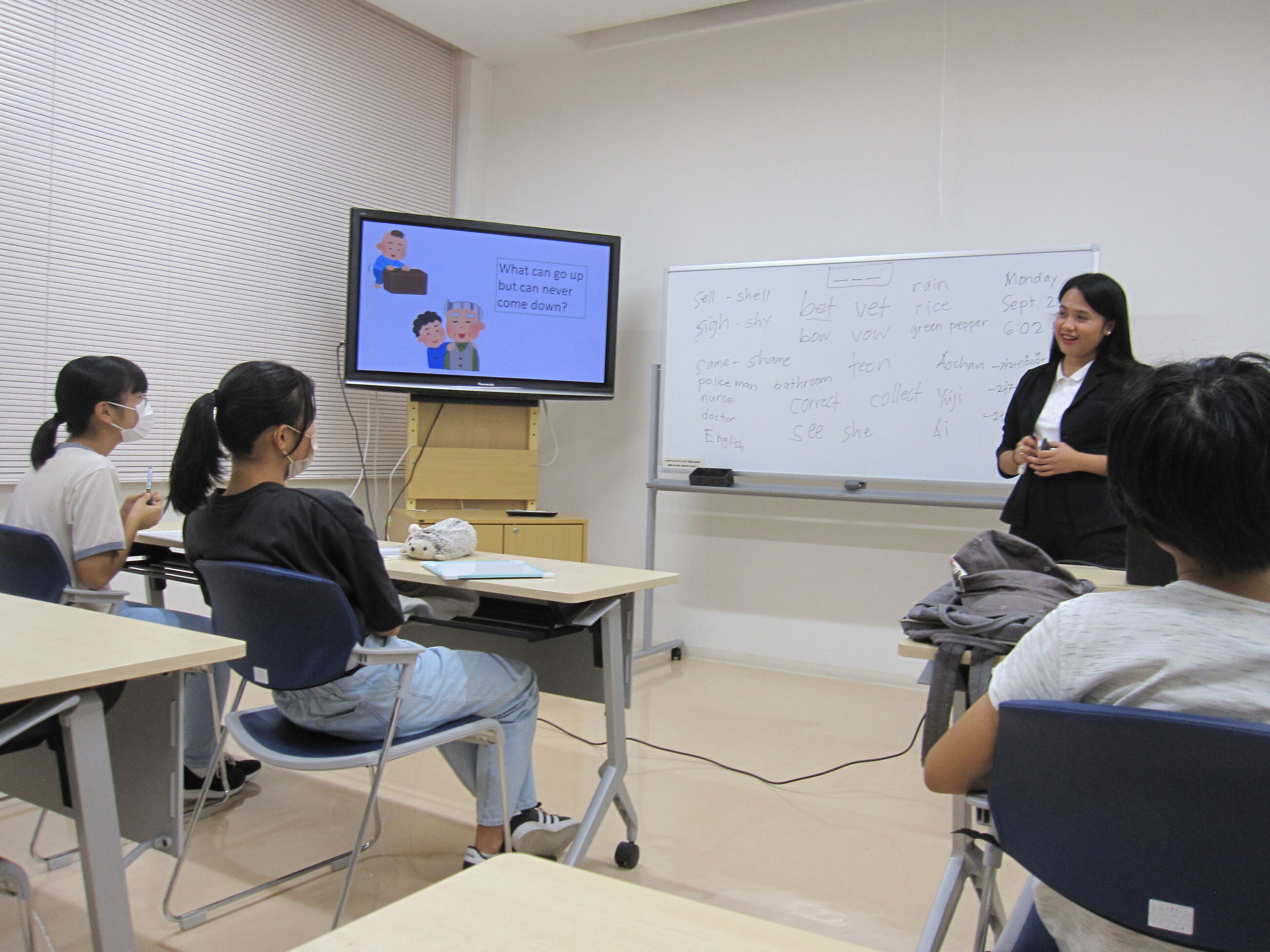 Community Center English class