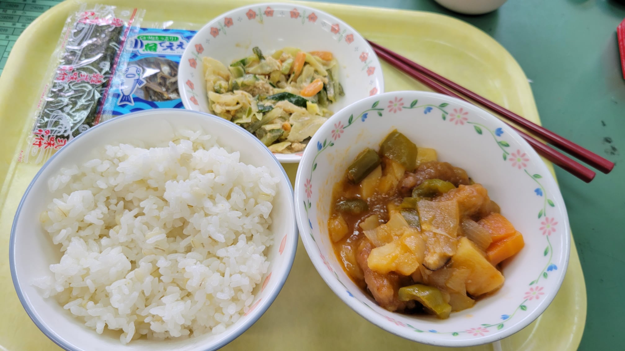 lunch