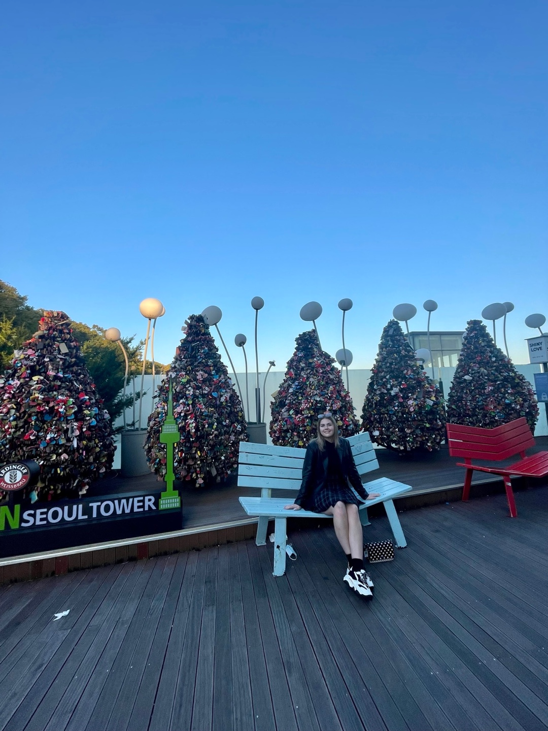 me at namsan