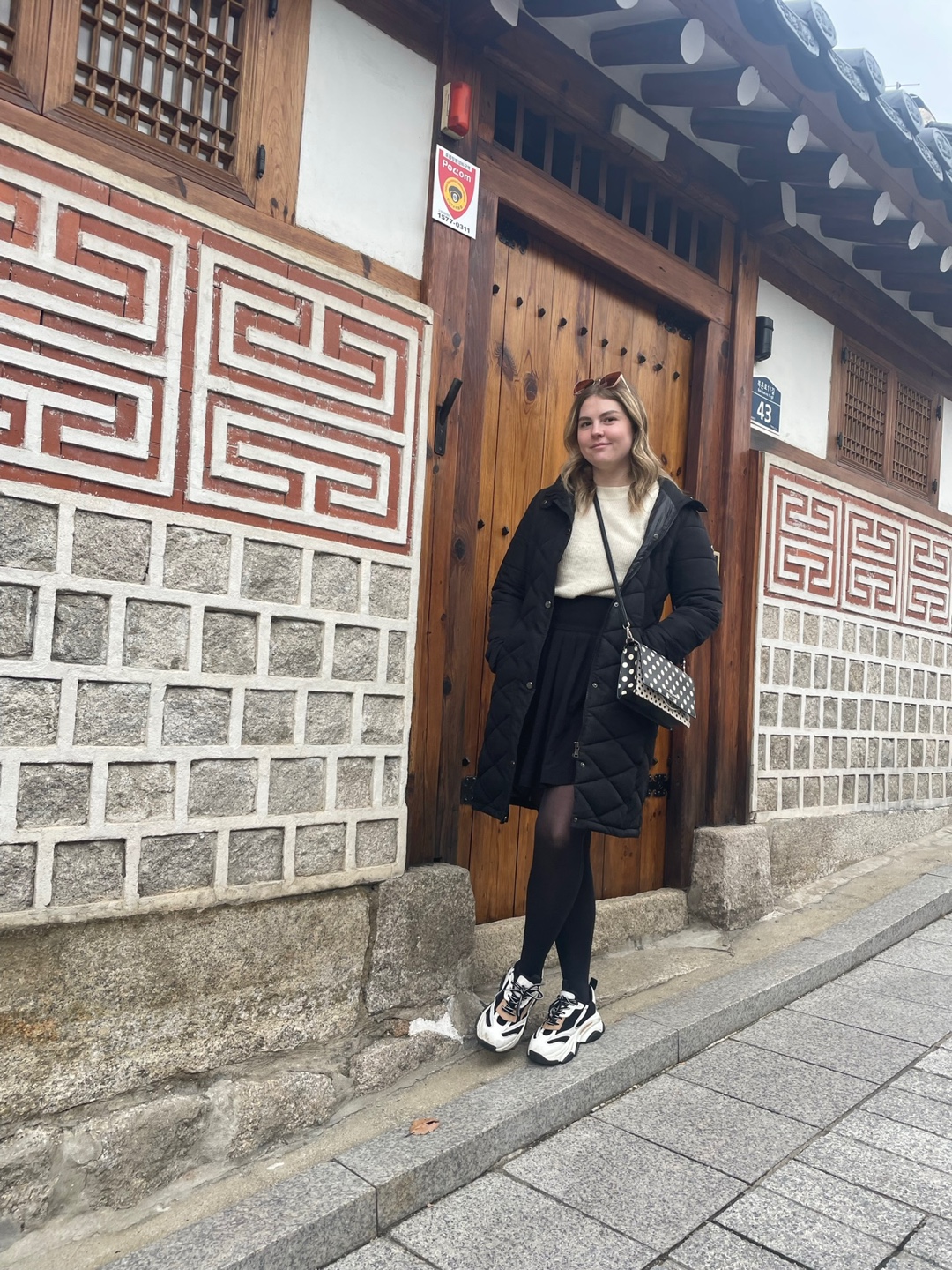 me at bukcheon village