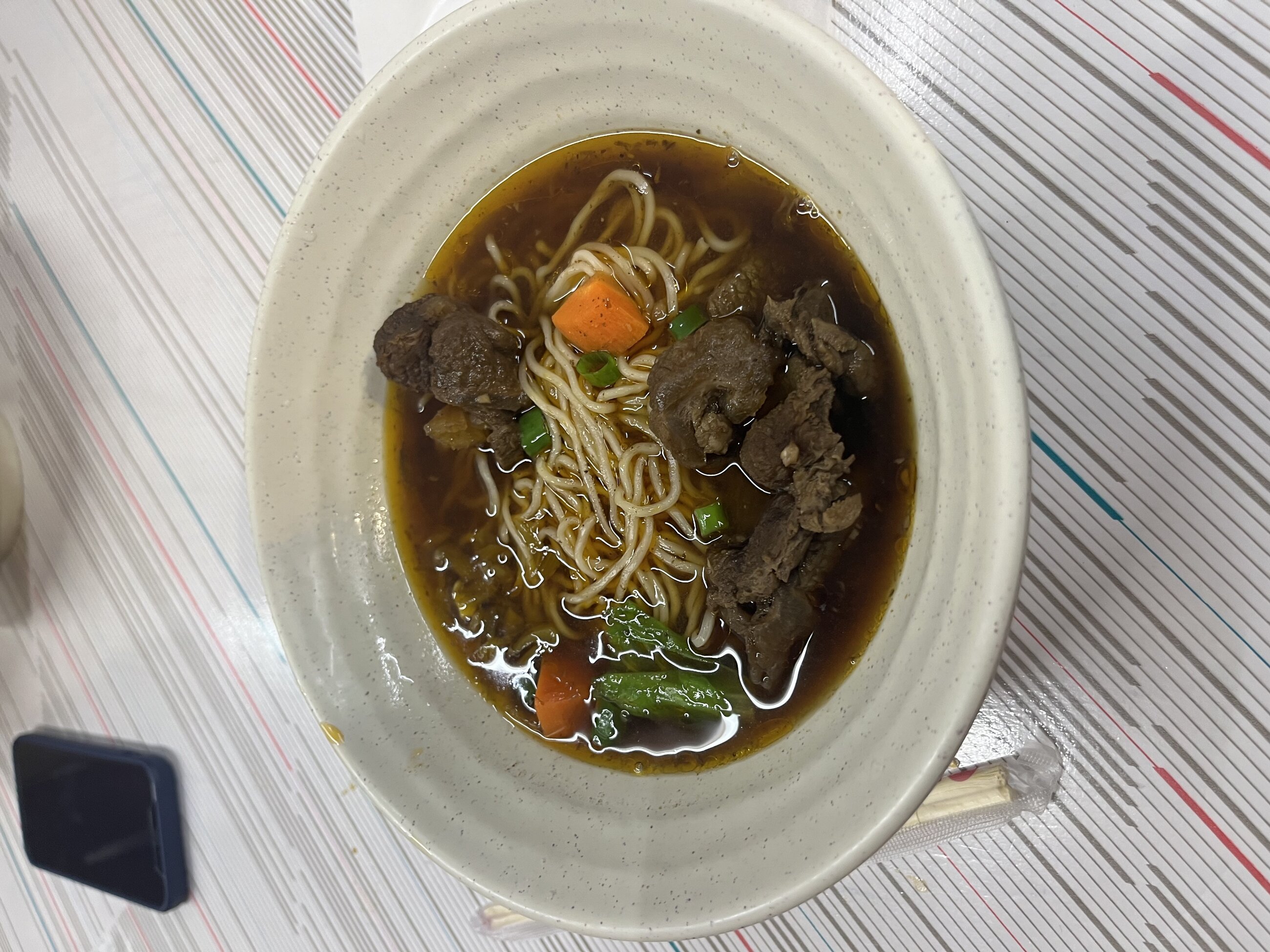 Sun Moon Lake Beef Soup Noodles