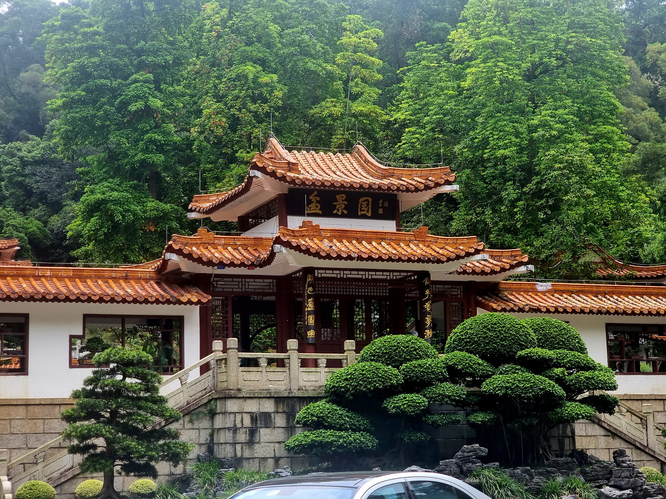 Hongfa Temple