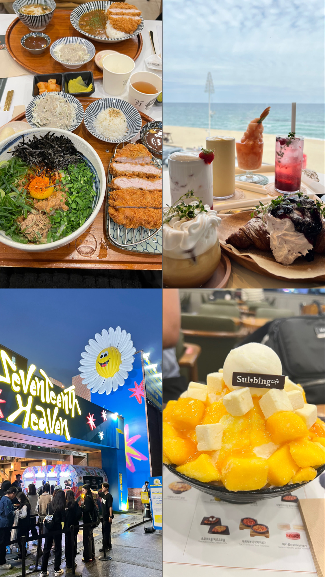 I ate such good food (without breaking my bank account) and I got to visit so many pop-up events from my favorite k-pop artists that's not available anywhere else! 