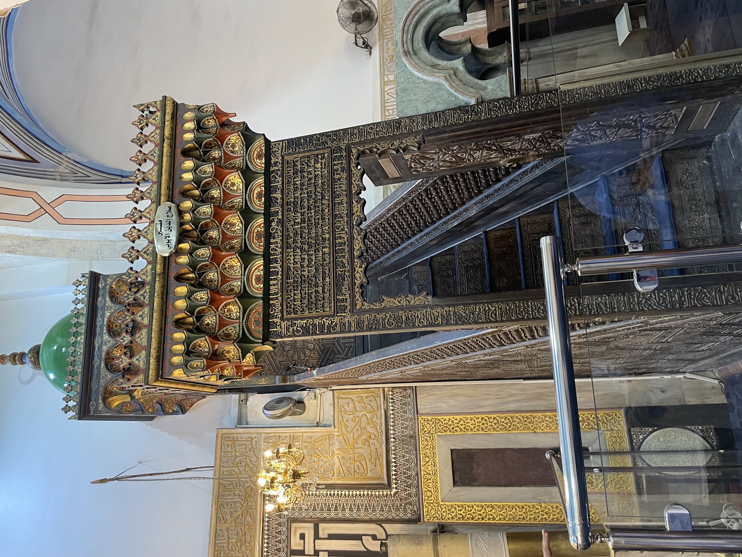 Ibraheemi Mosque: A hand-carved pulpit brought from Damascus. 1 of 2 in Palestine, one in Jerusalem and one in Hebron.