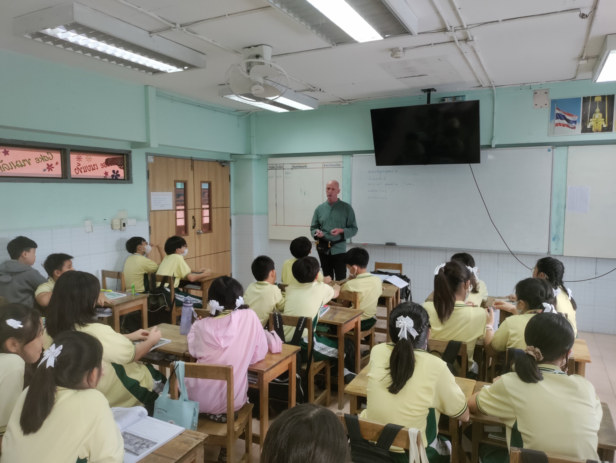 Engaging my students