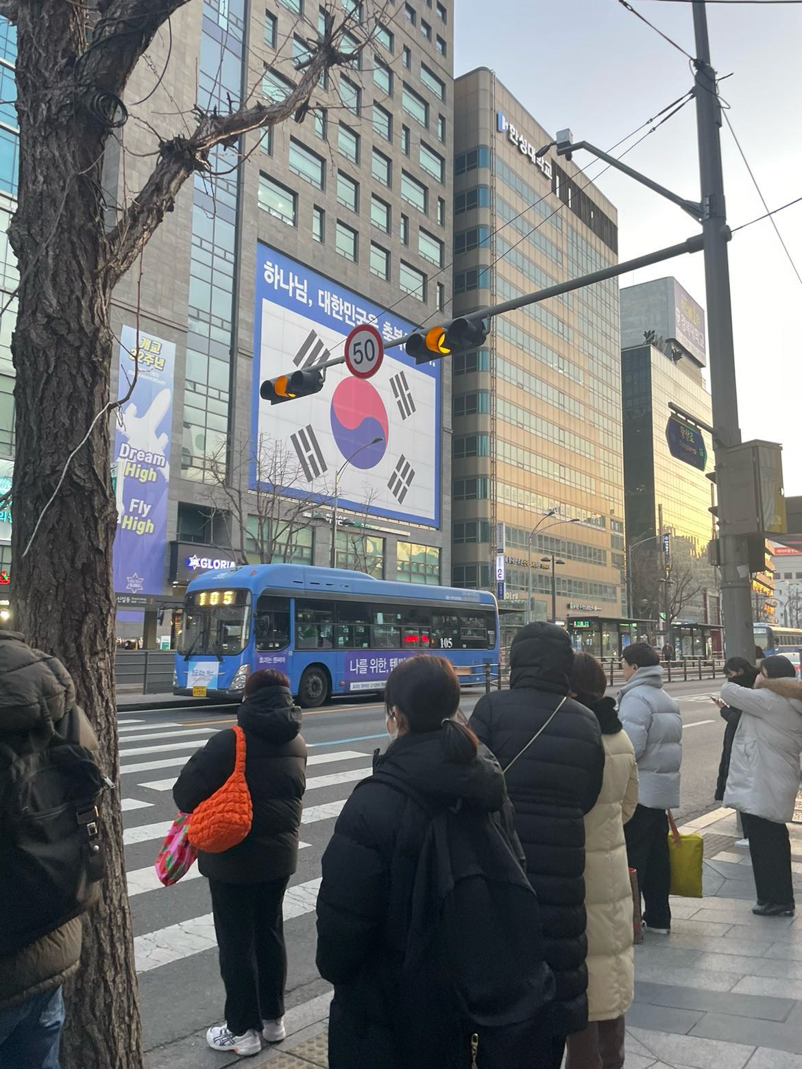 The streets of Seoul are one of a kind!
