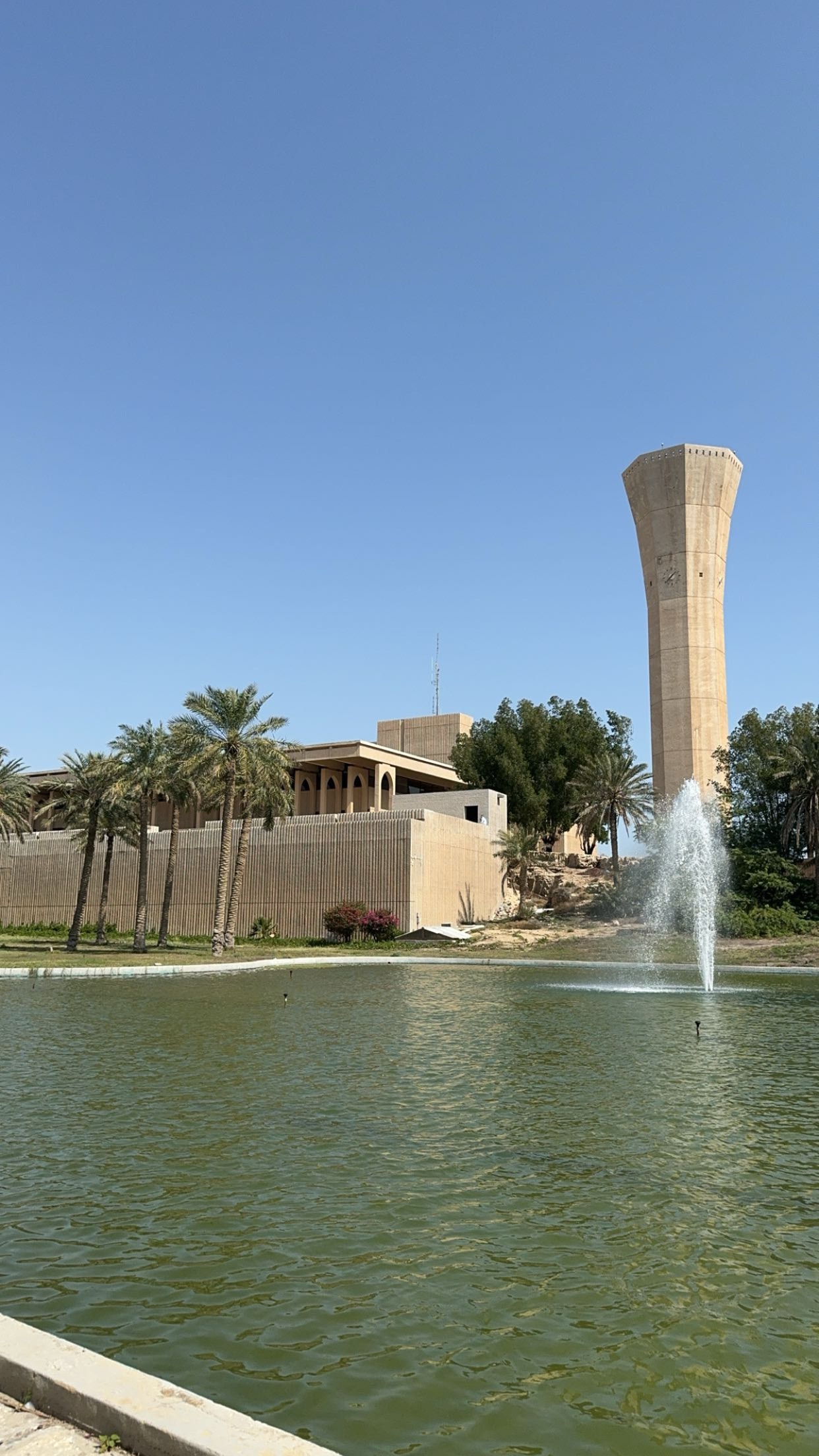 A beautfiul university campus! 
