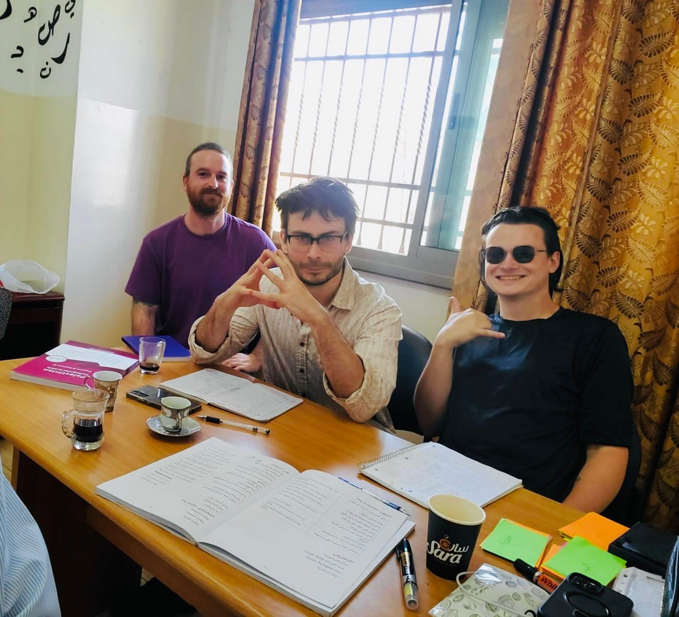 Arabic lessons