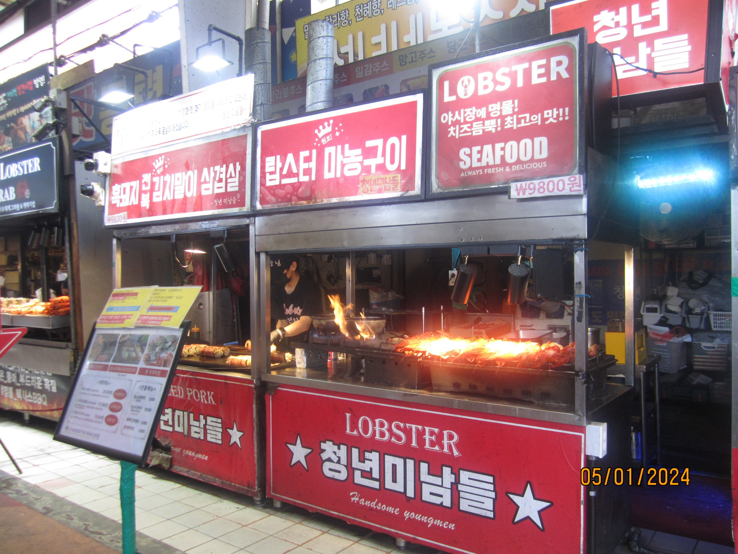 Food Market