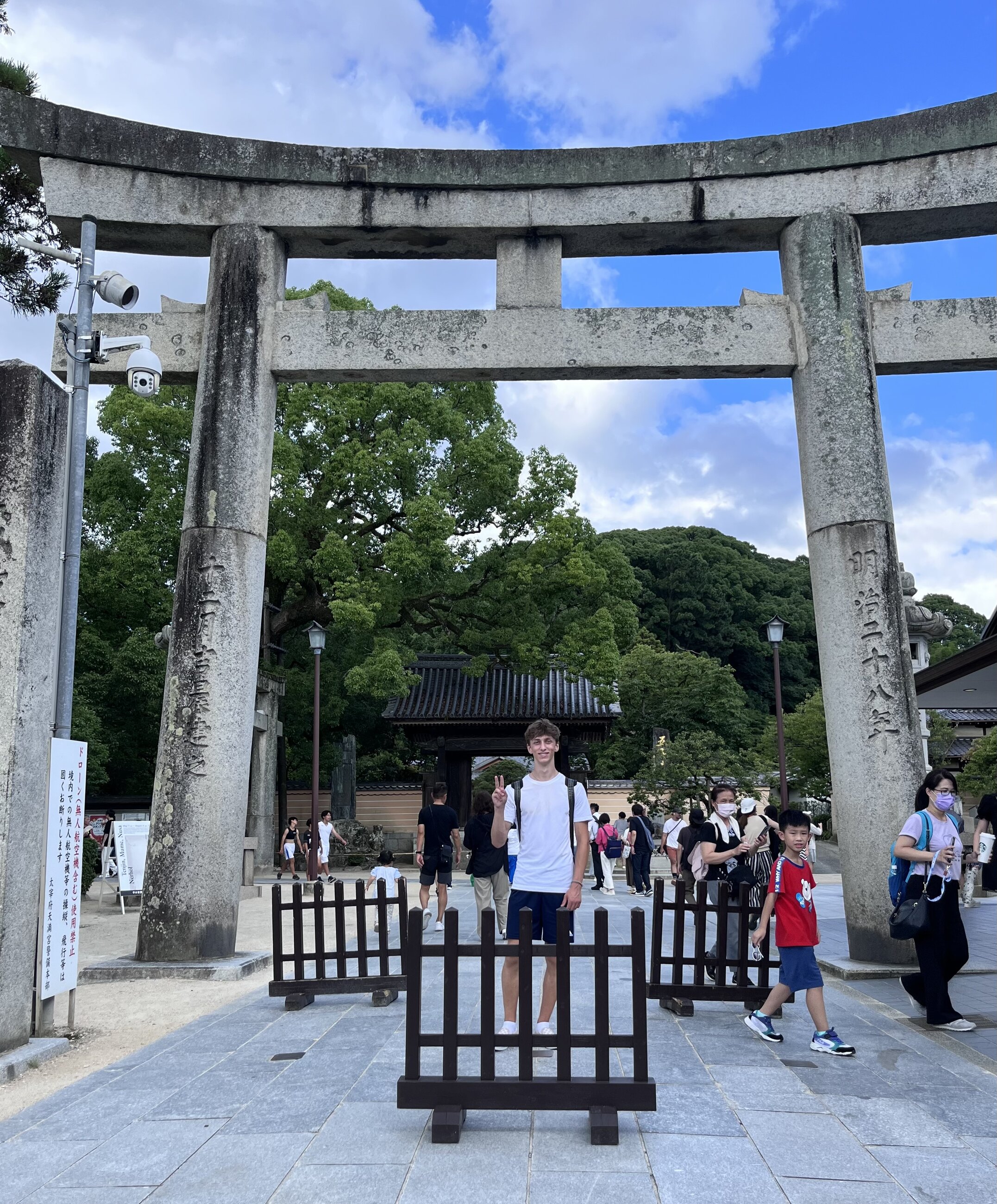 Visiting Dazaifu shrine