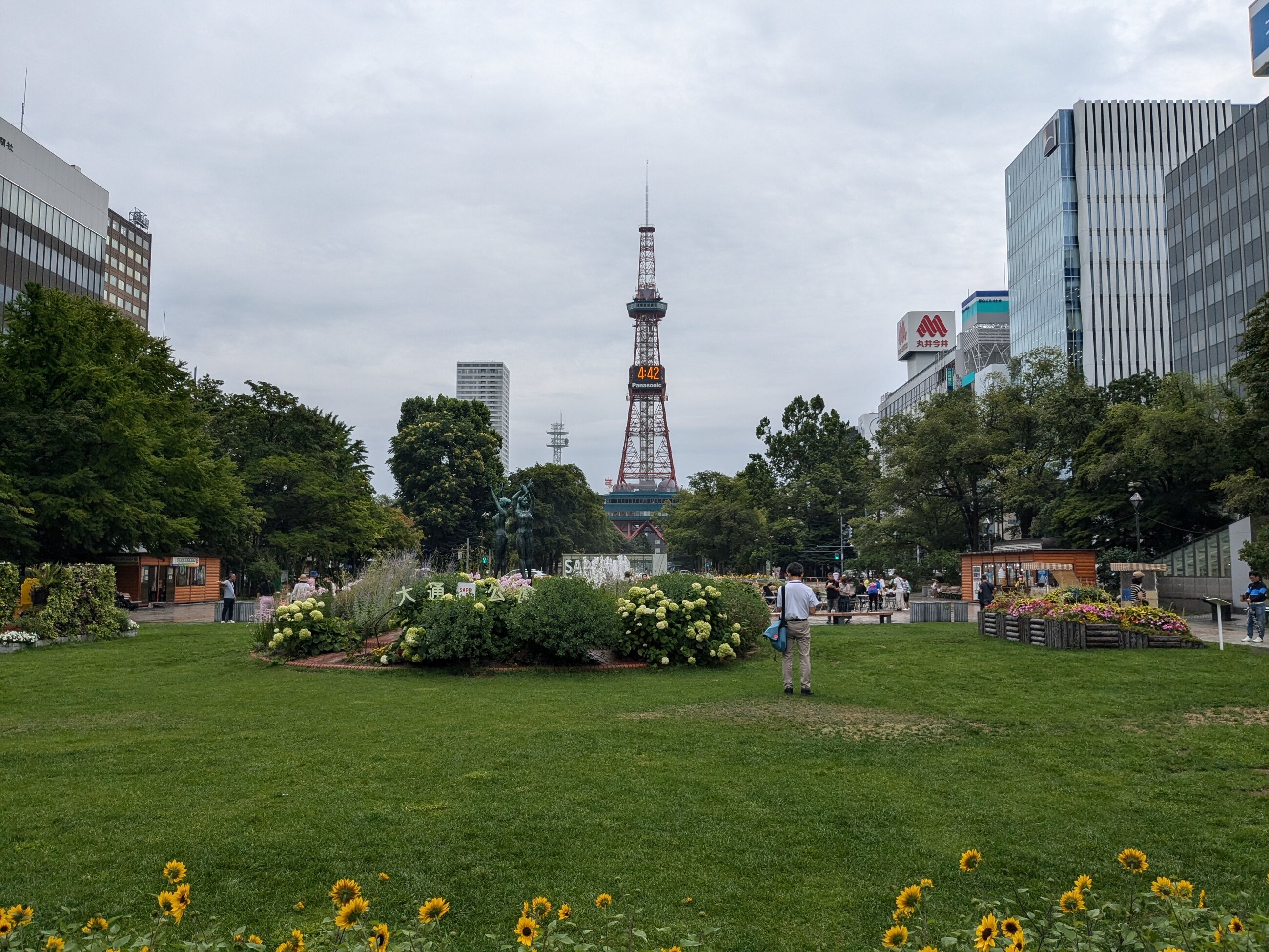 Odori Park