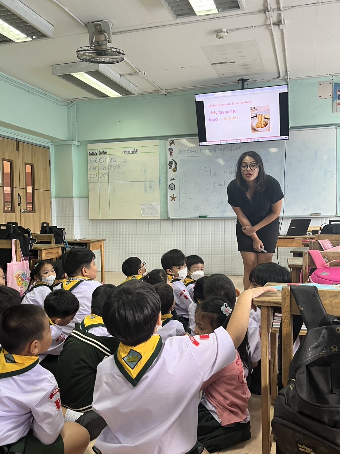 An observed teaching practice!