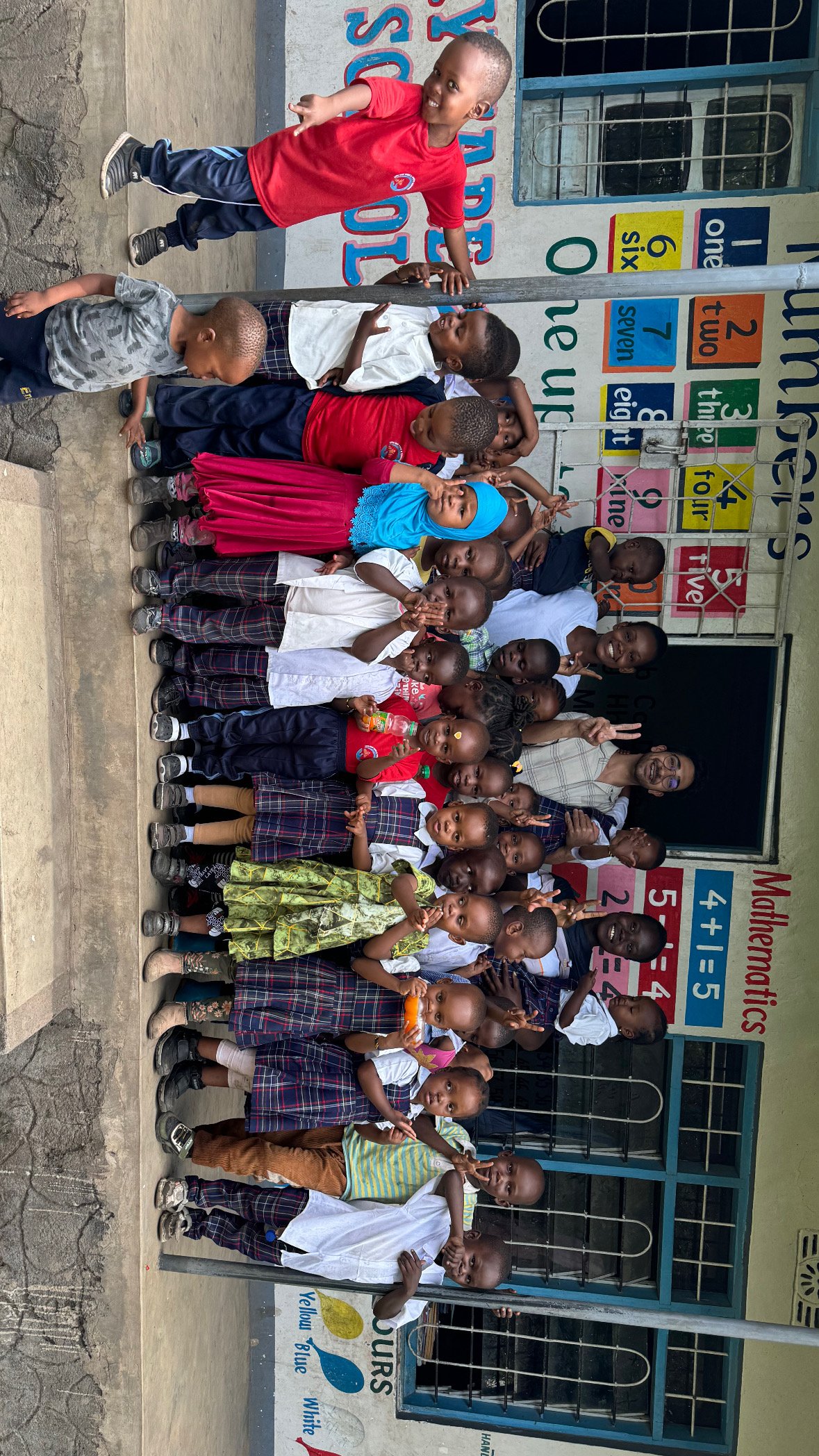 The school