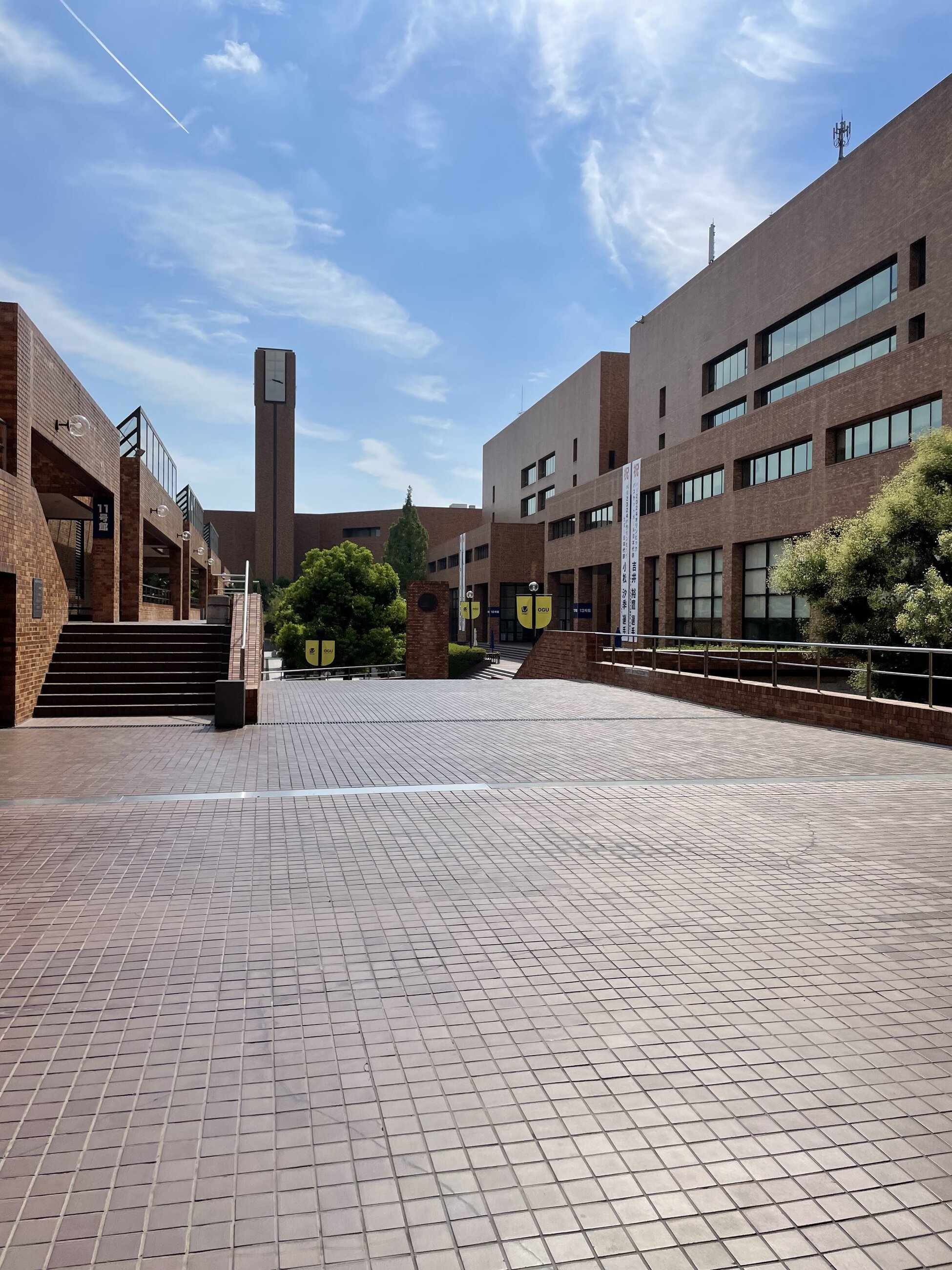 Picture of Osaka Gakuin Campus