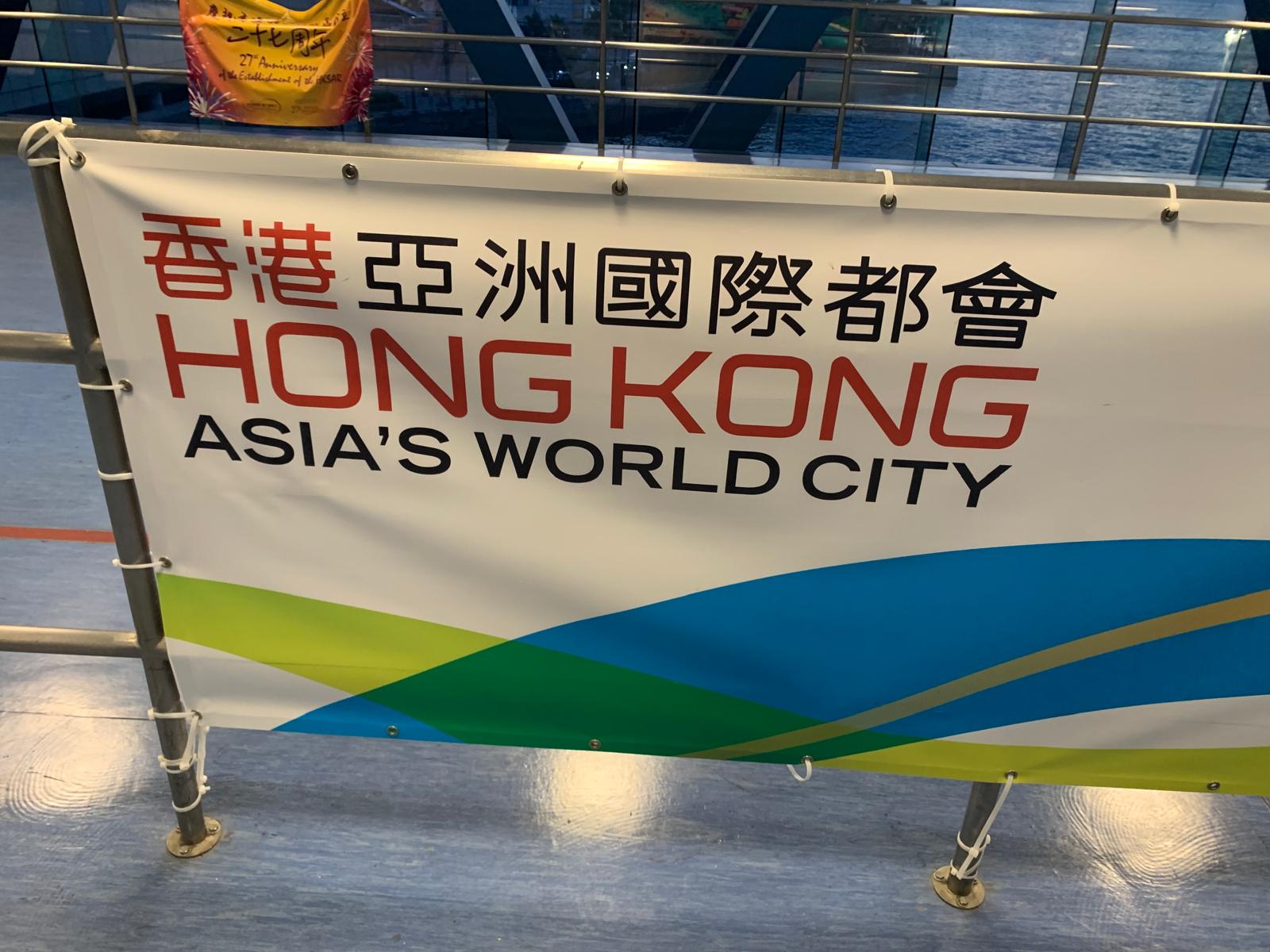 Asia's World City