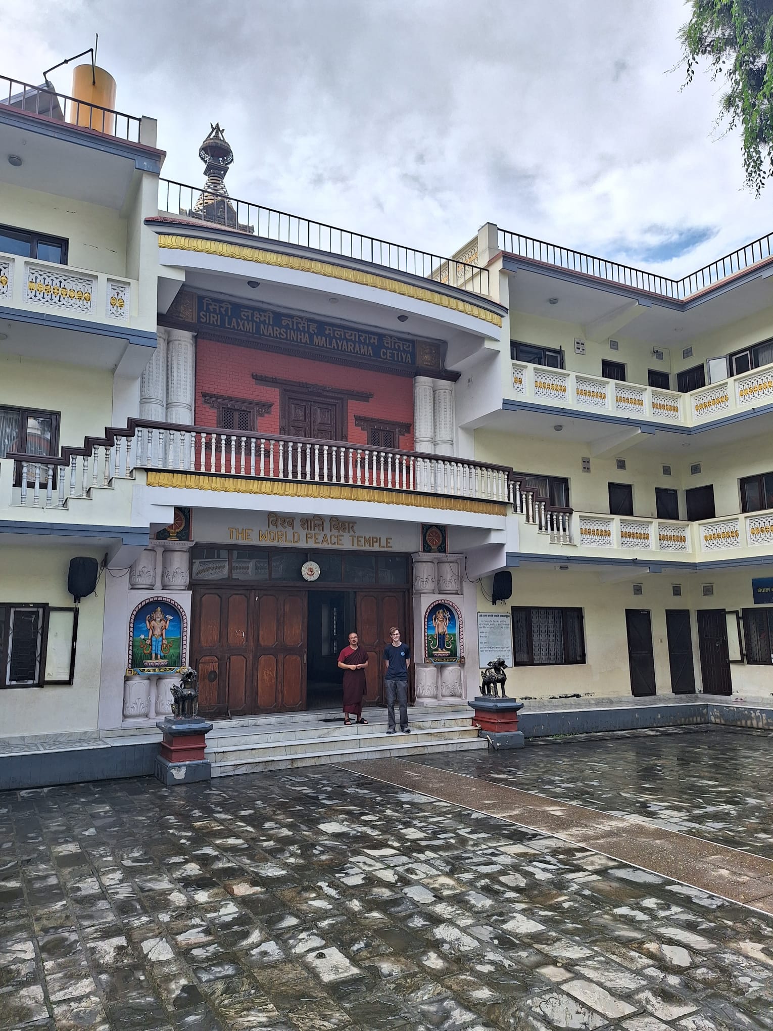 The Monastery