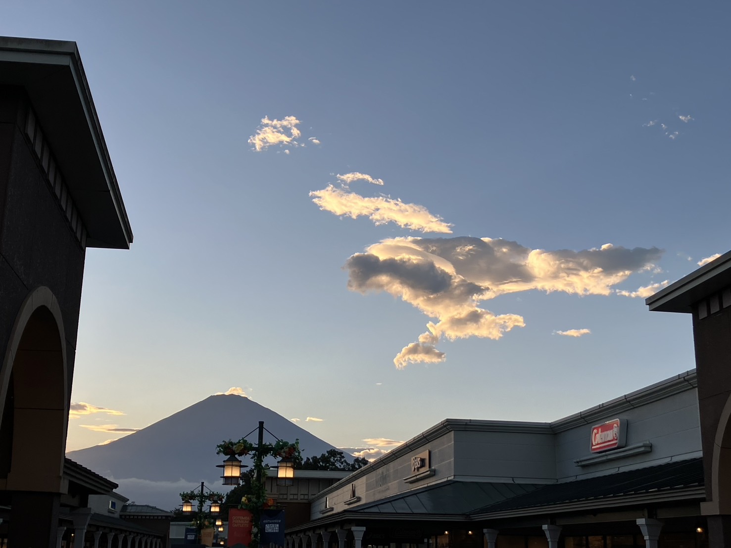 Mount fuji view