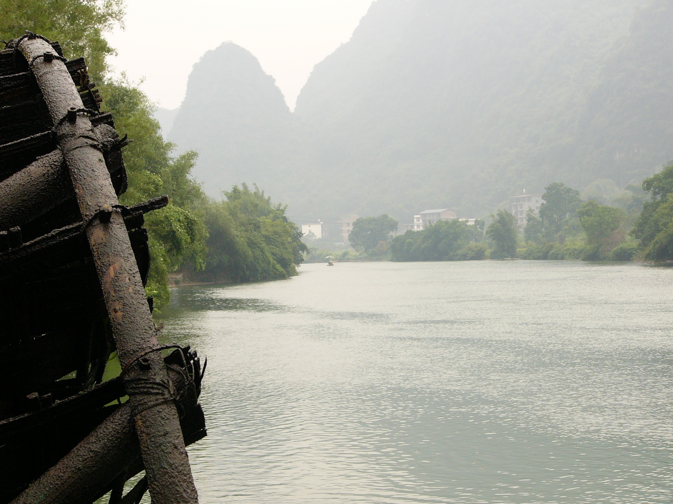 Yulong River