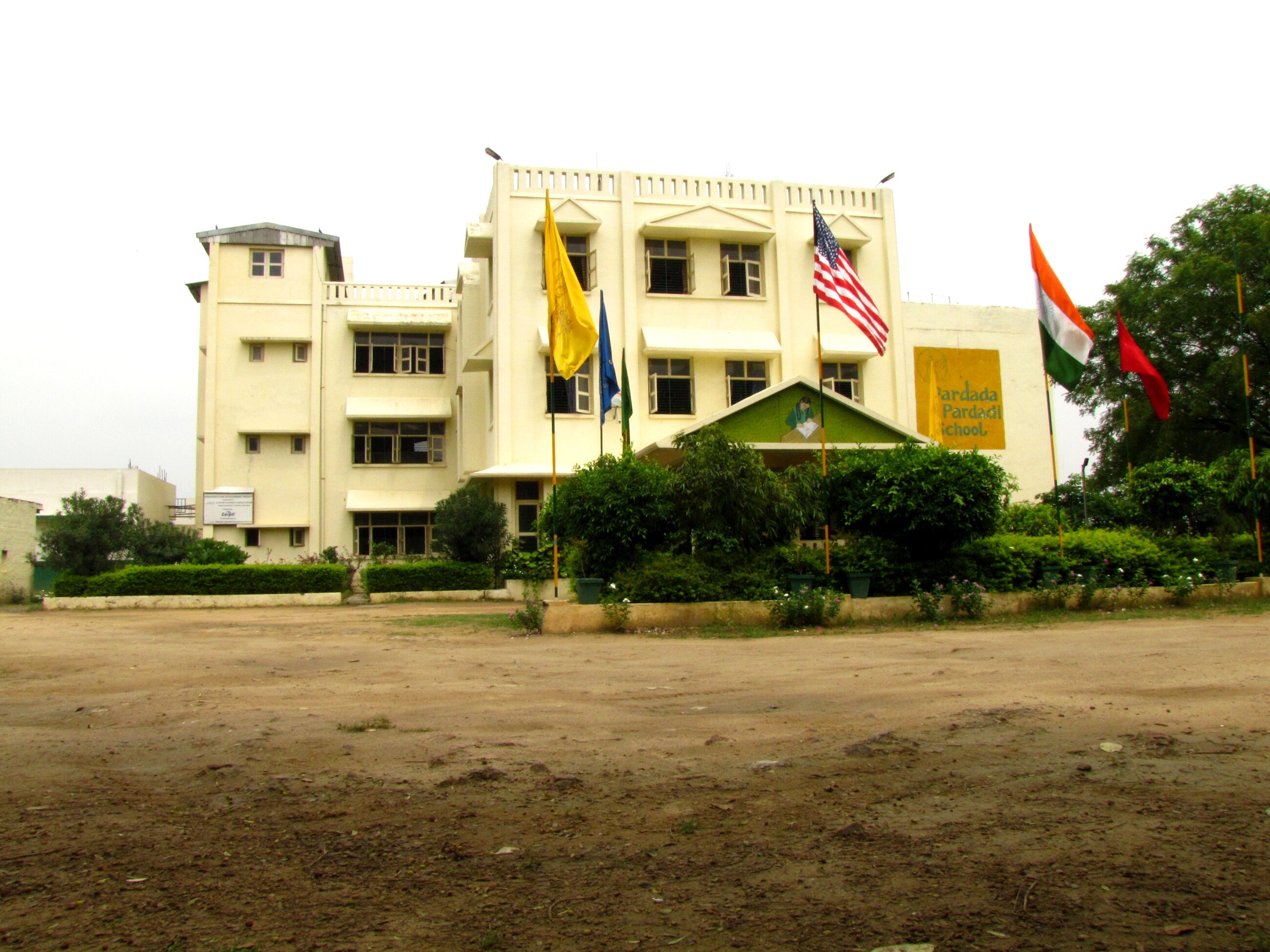 School Building